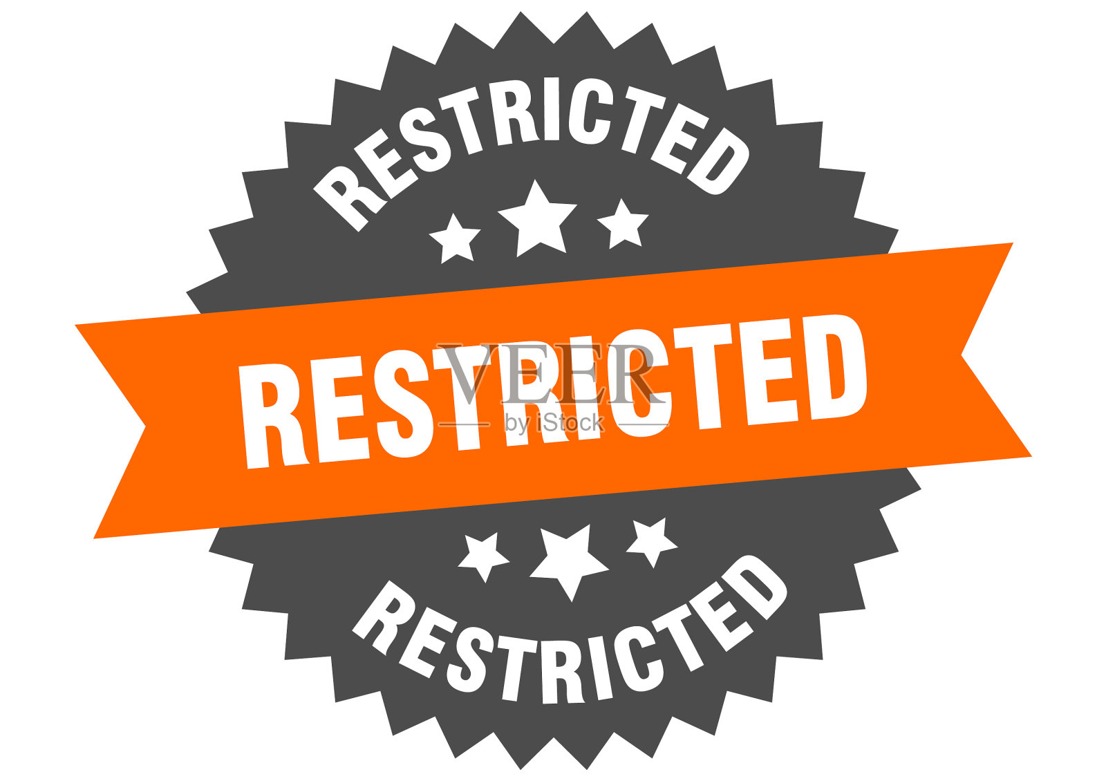 限制轮隔离带标签限制插画图片素材