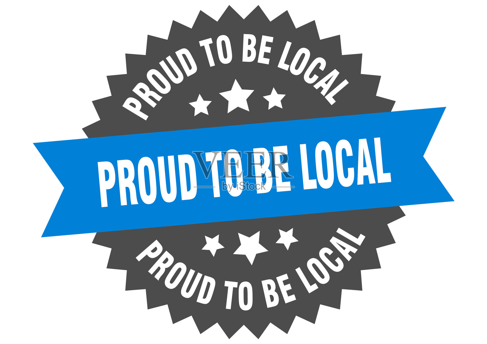 自豪是本地圆孤立缎带标签插画图片素材