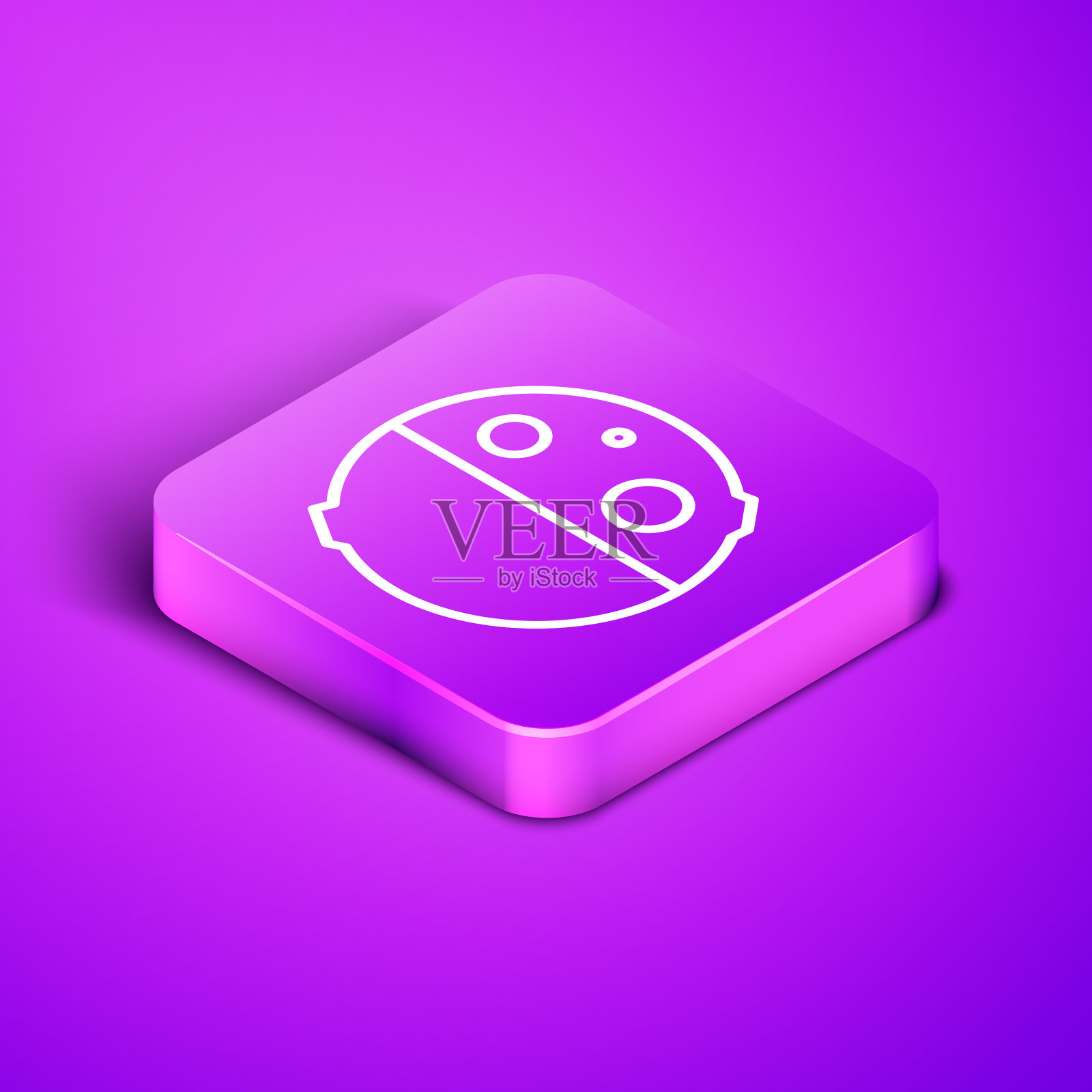 等距线日食太阳图标孤立上图标素材