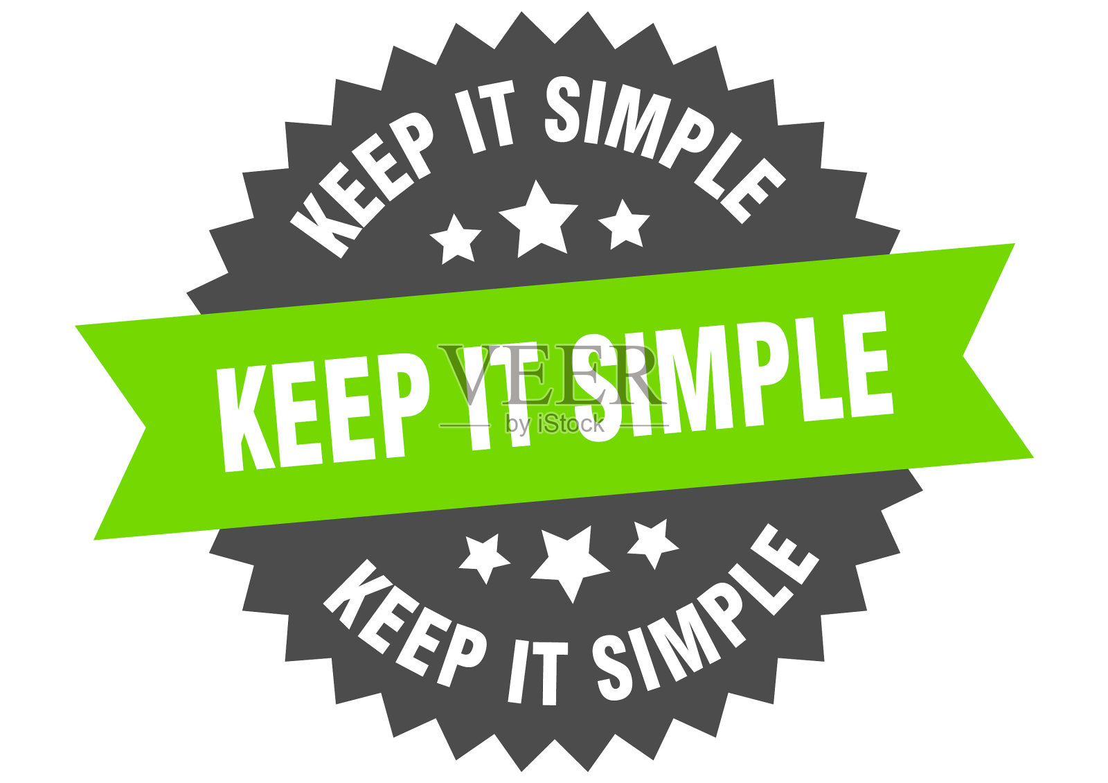 保持简单的圆形隔离丝带标签保持插画图片素材