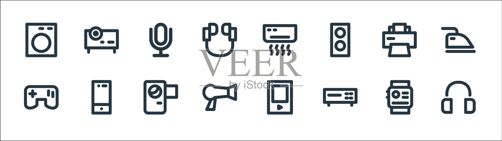 电子线图标线性设置质量线图标素材