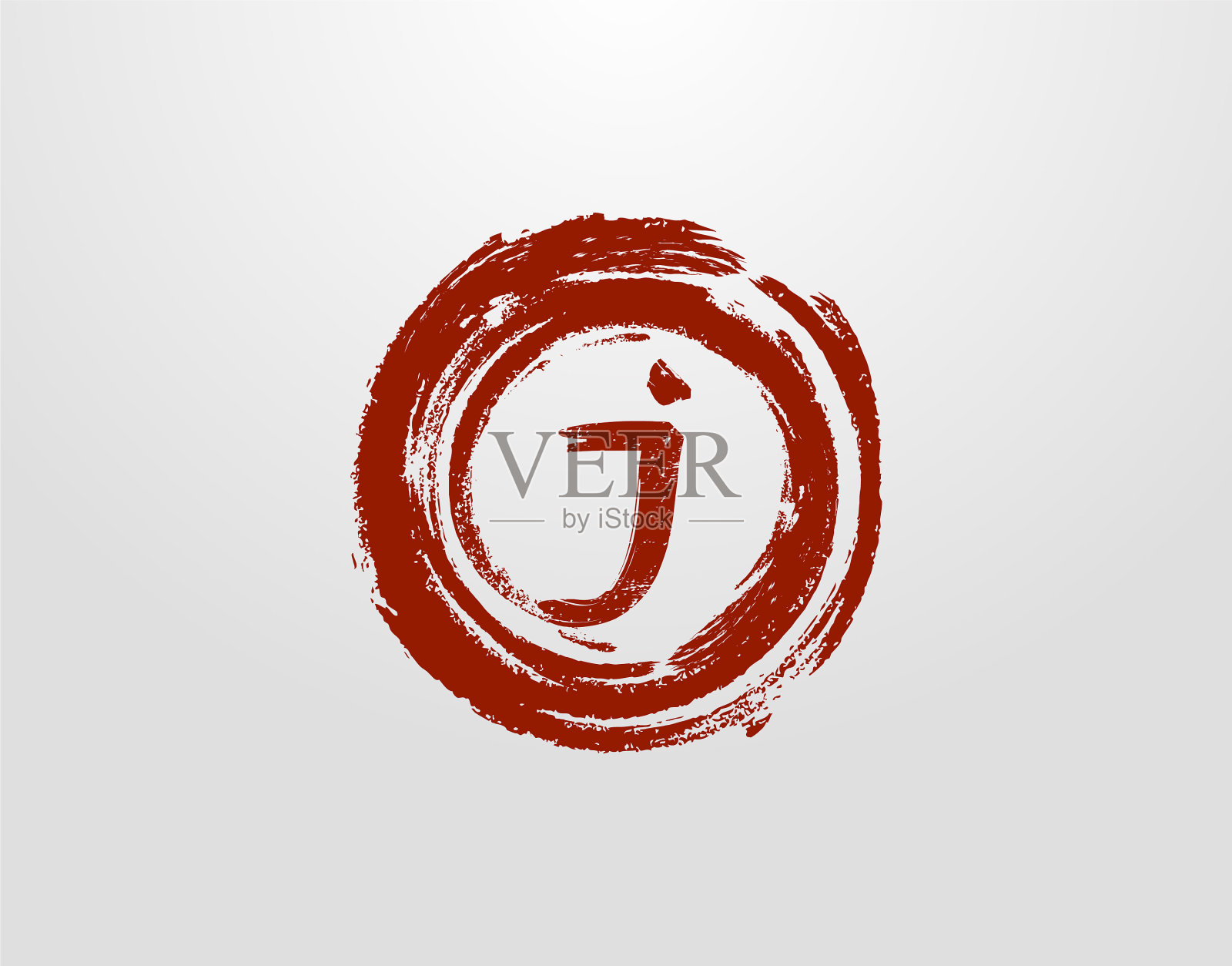 J字母标志与圆形垃圾飞溅元素插画图片素材