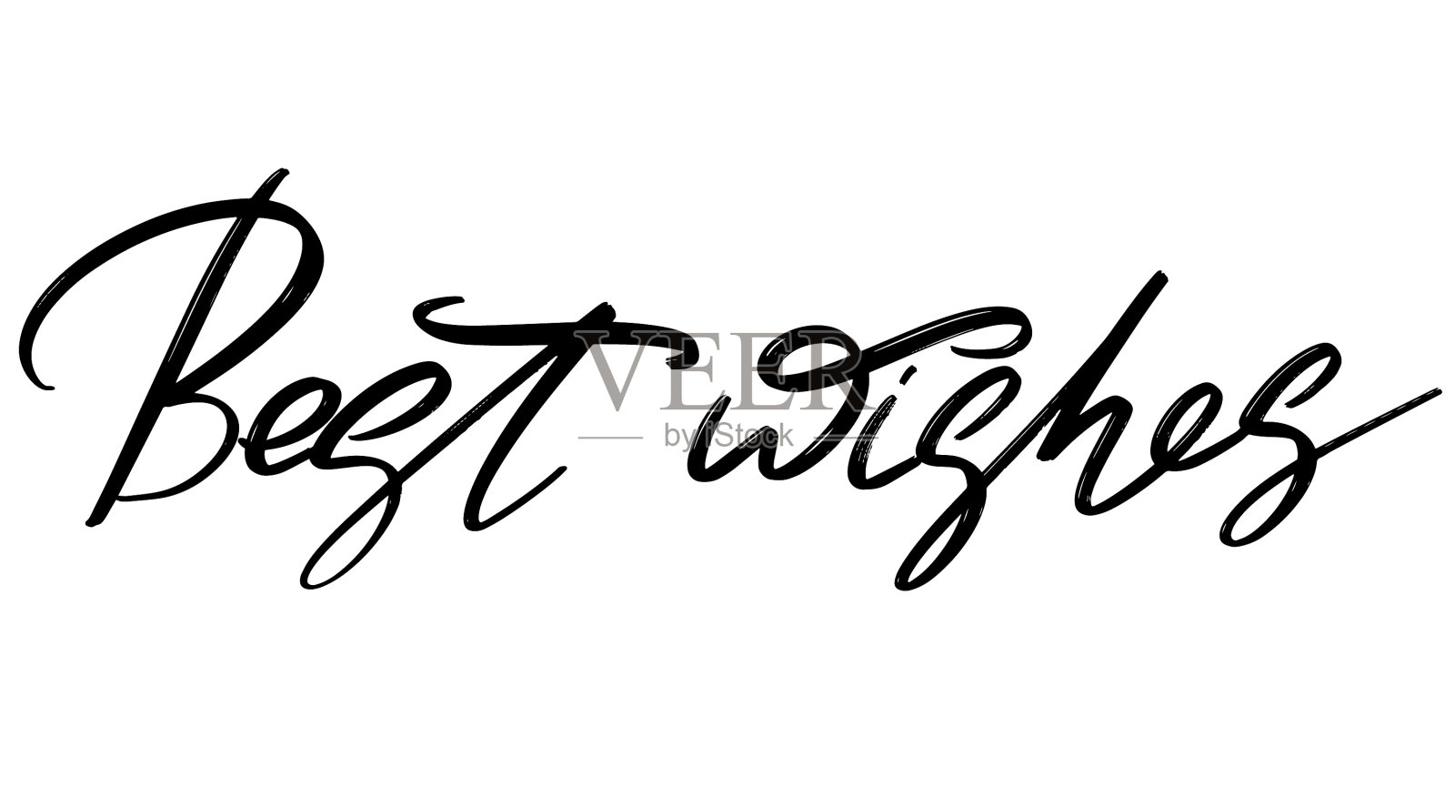 祝福手绘字母孤立设计元素图片