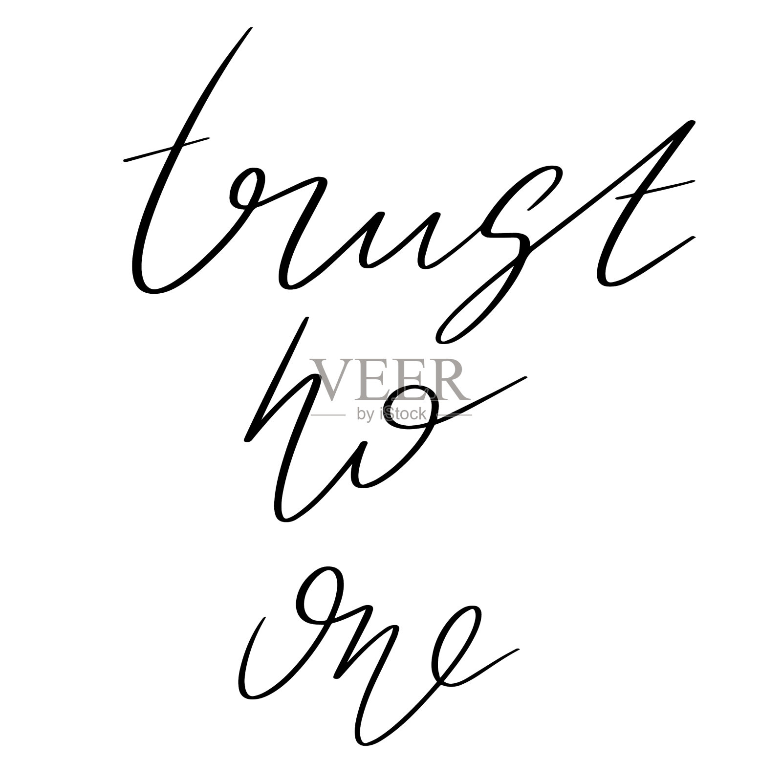 相信没有一个手写体孤立的字母设计元素图片