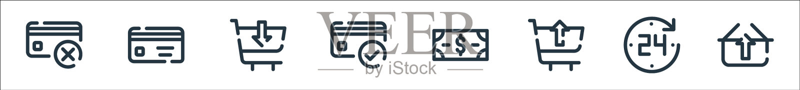 购物线图标线性设置质量线设置图标素材