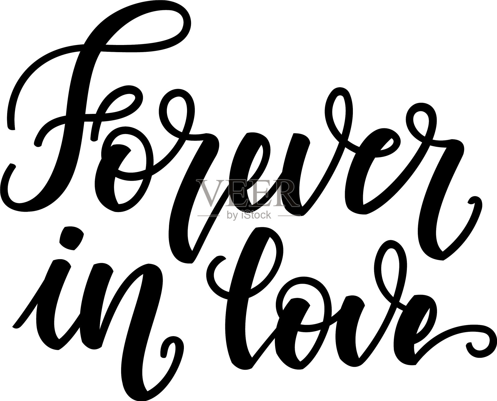 永远在爱中鼓舞人心的浪漫情书设计元素图片