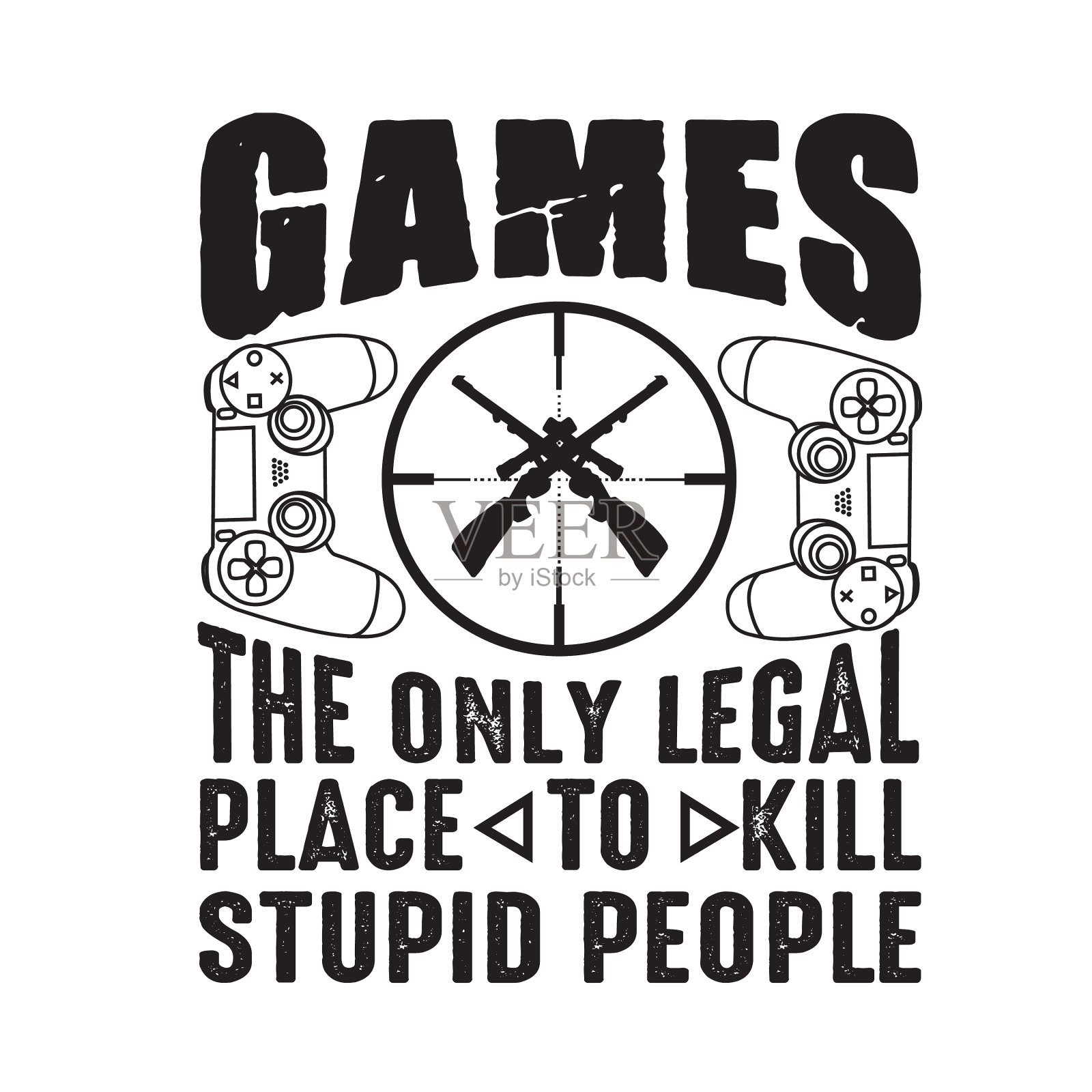 玩家的名言和口号，适合打高尔夫球插画图片素材