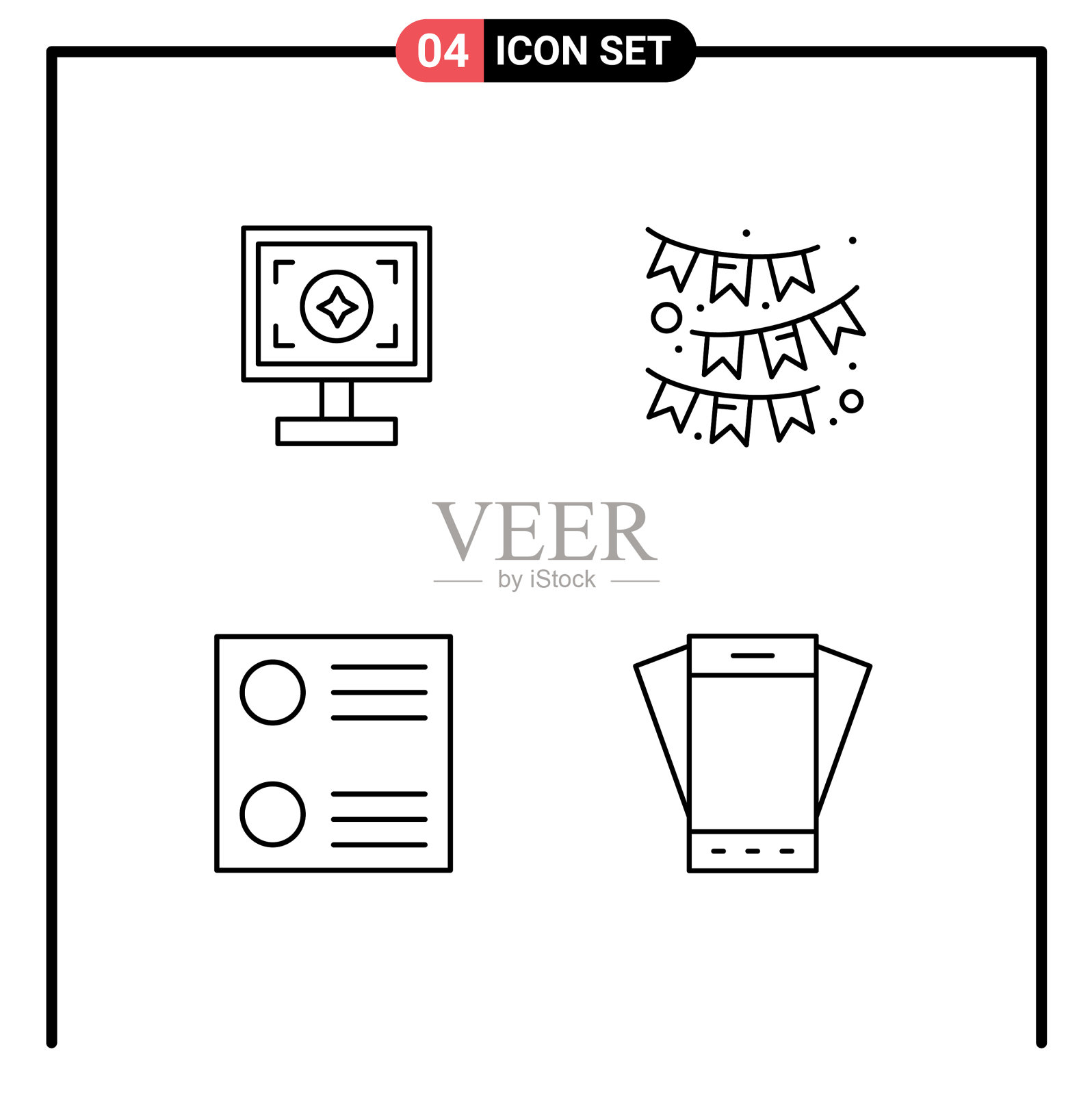 象形图设置4个简单的填充线平色插画图片素材