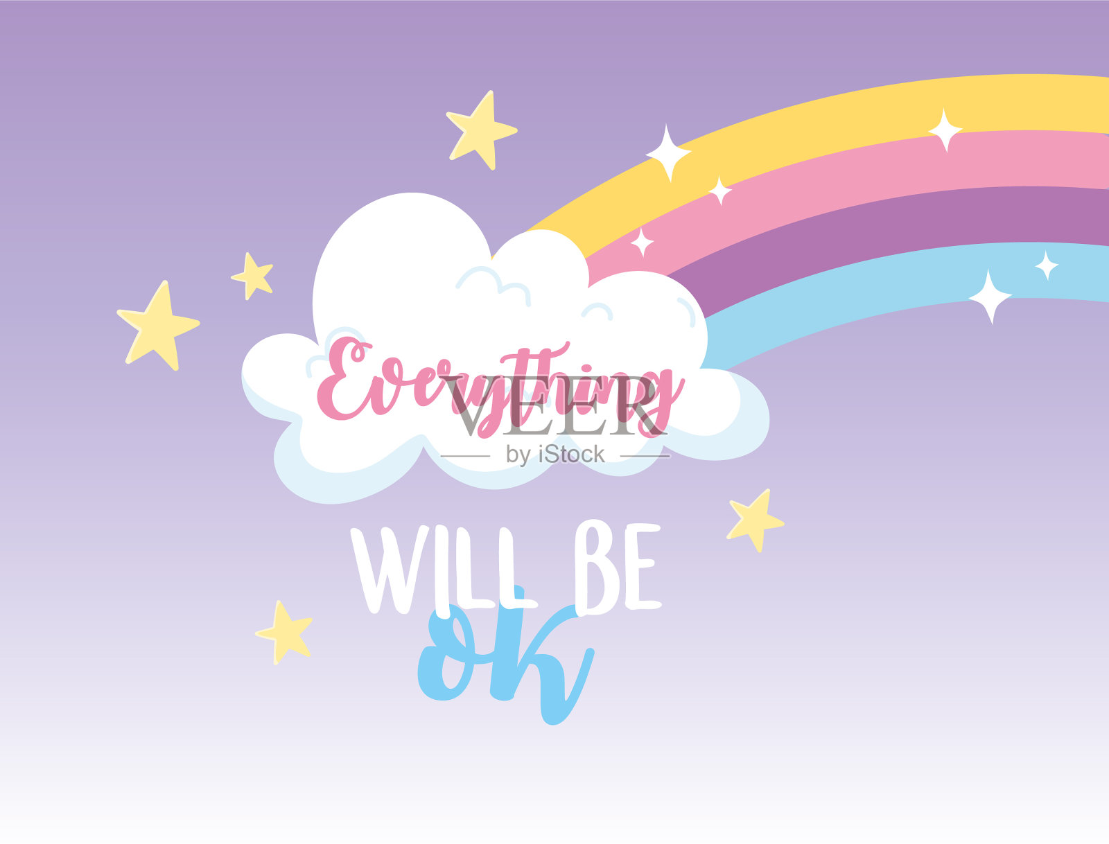 一切都会好起来的，彩虹云星星插画图片素材