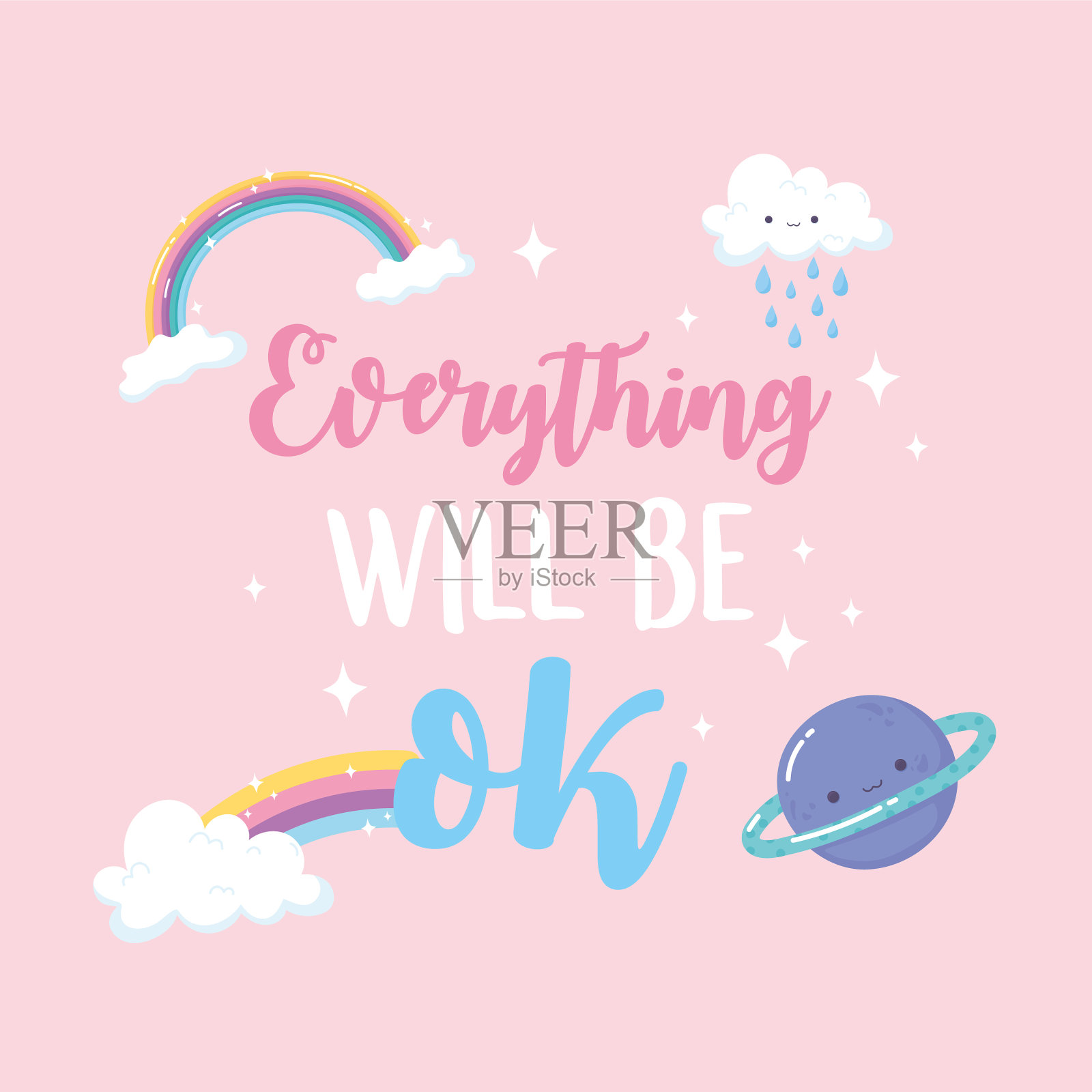 一切都会好起来的，彩虹，云，雨，星球插画图片素材