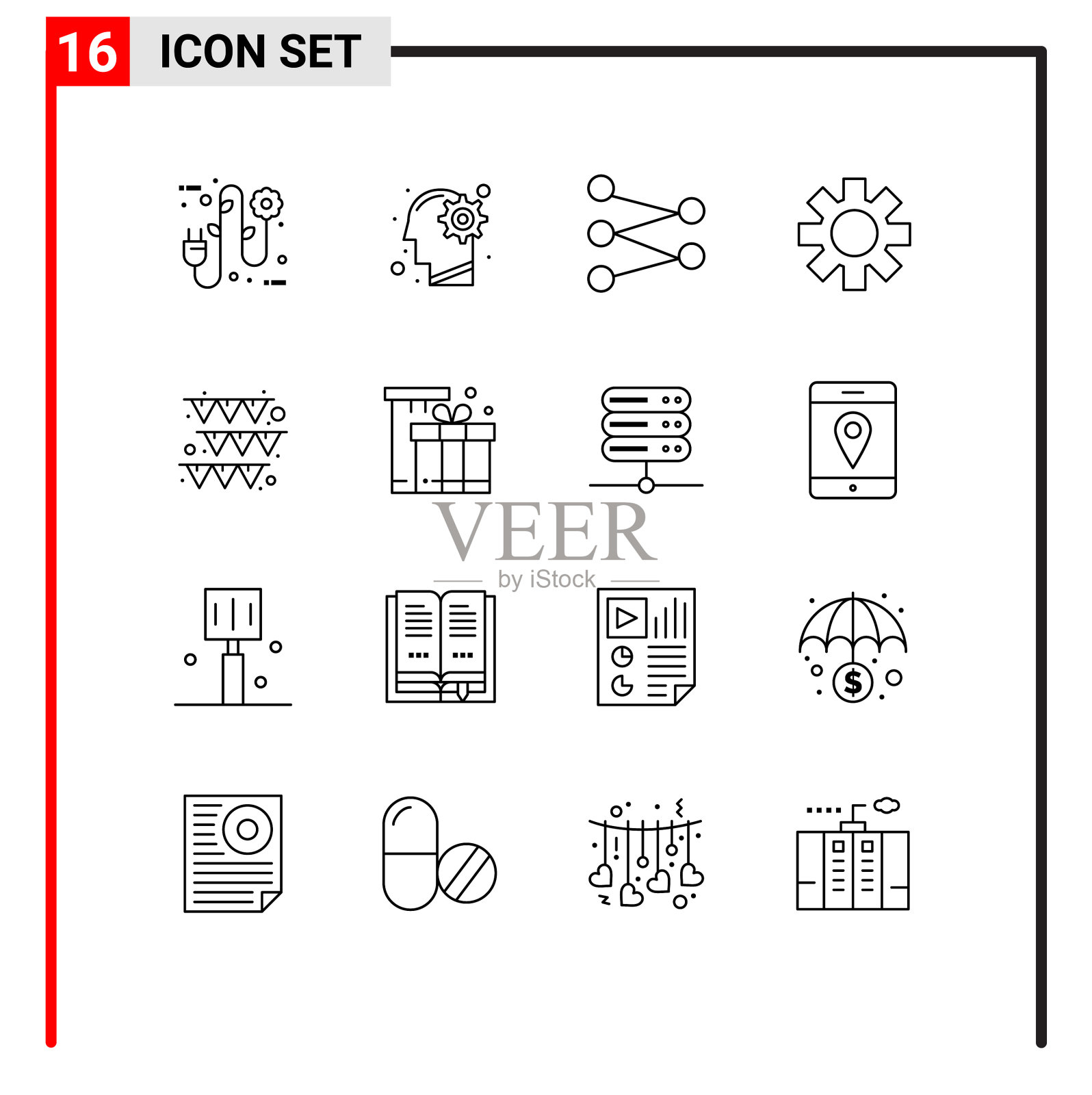 用户界面包16基本概要论文插画图片素材