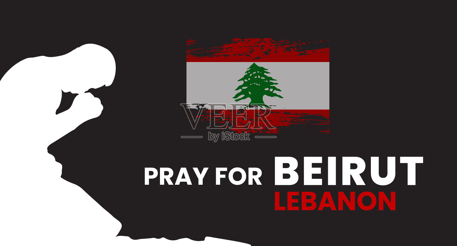 为黎巴嫩贝鲁特祈祷插画图片素材