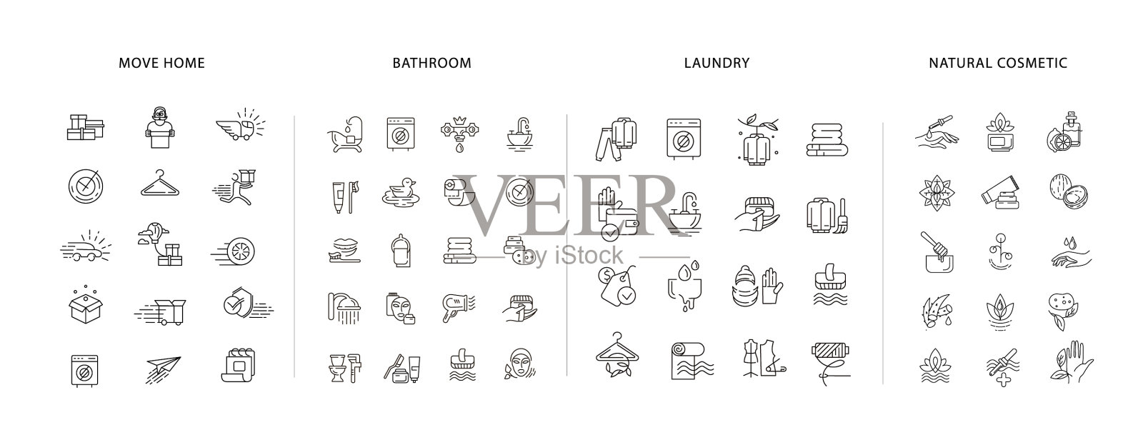 图标和标志收集搬家家图标素材