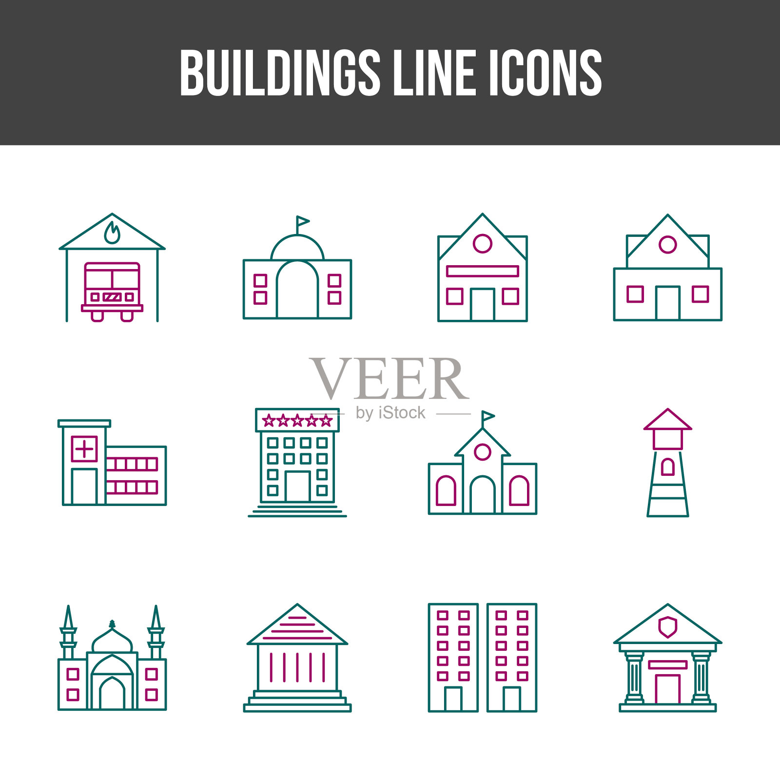 独特的建筑线条图标设置图标素材