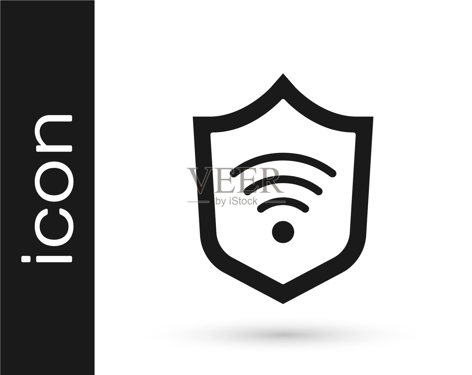 黑色防护带wifi无线互联网网络图标素材