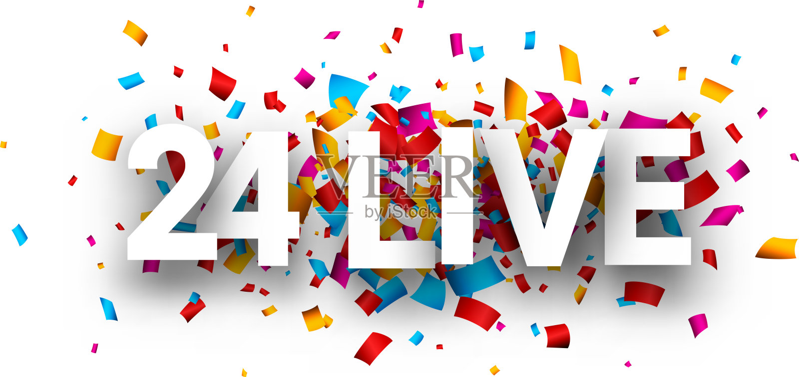 白色大24活标志在五彩纸屑背景。插画图片素材
