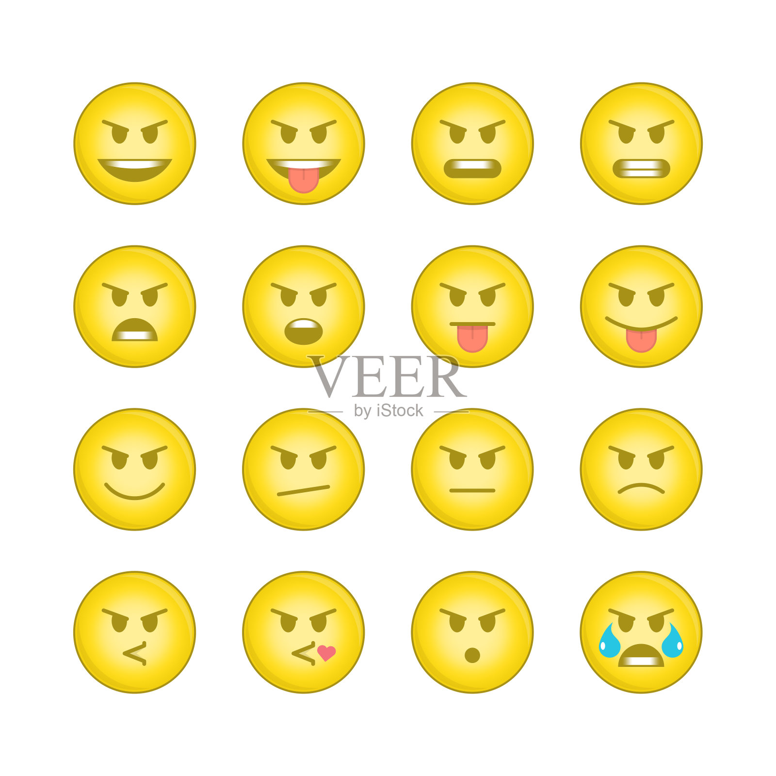 表情微笑图标设置5。插画图片素材