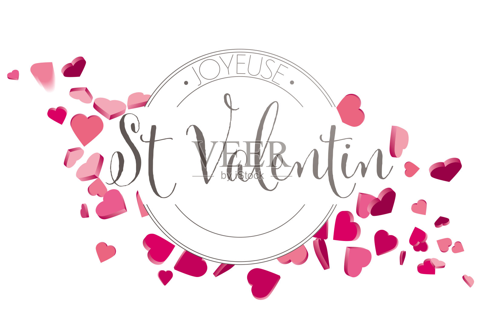 法国情人节的心插画图片素材