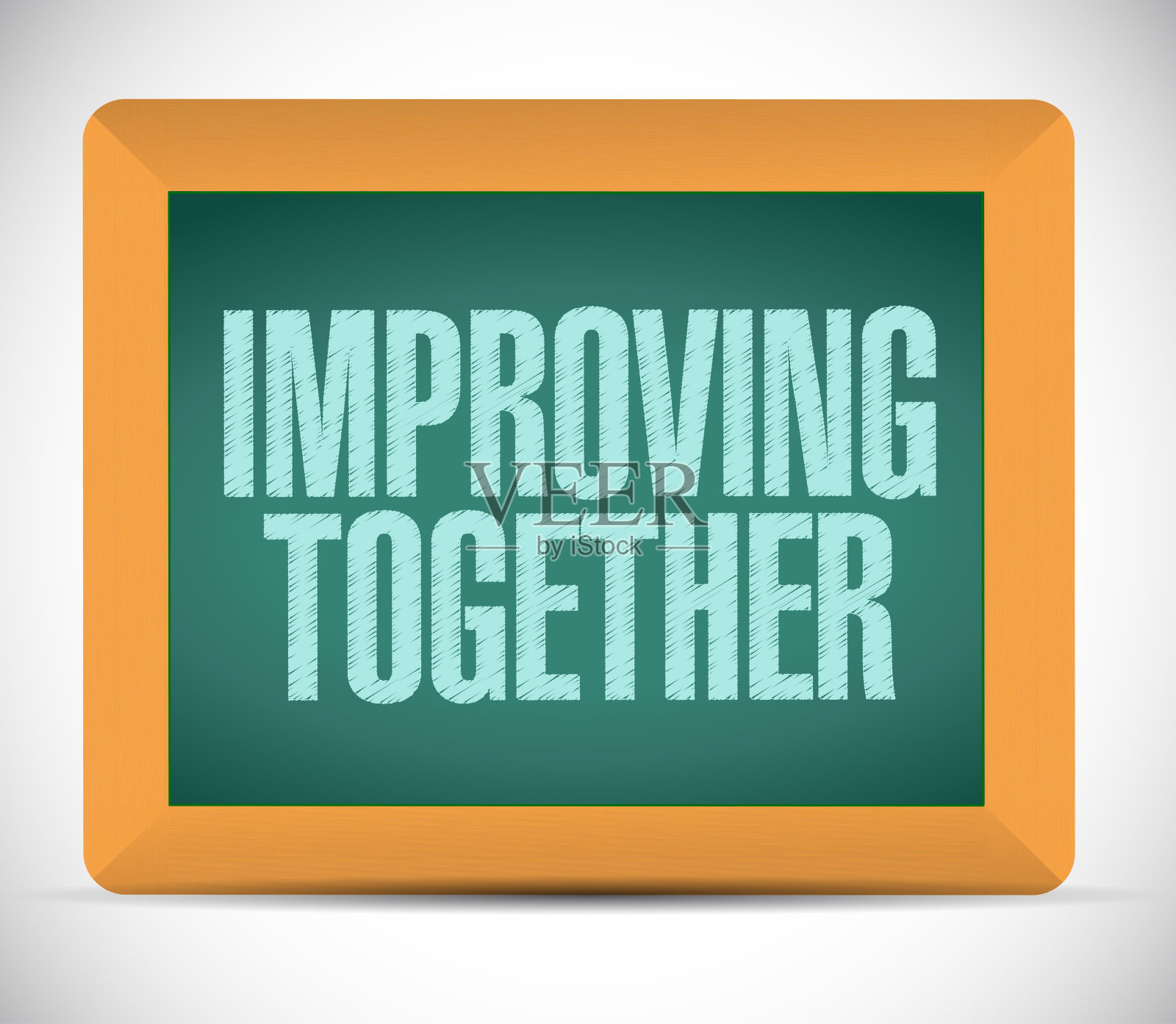 改进黑板上的共同信息。插画图片素材