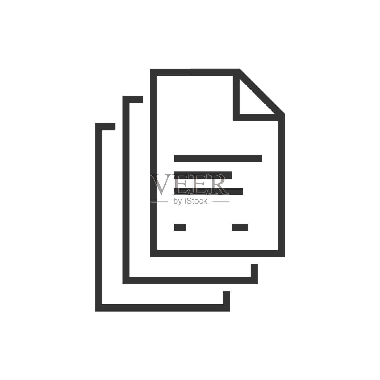 图标多张纸与文本。一套文件，合同插画图片素材