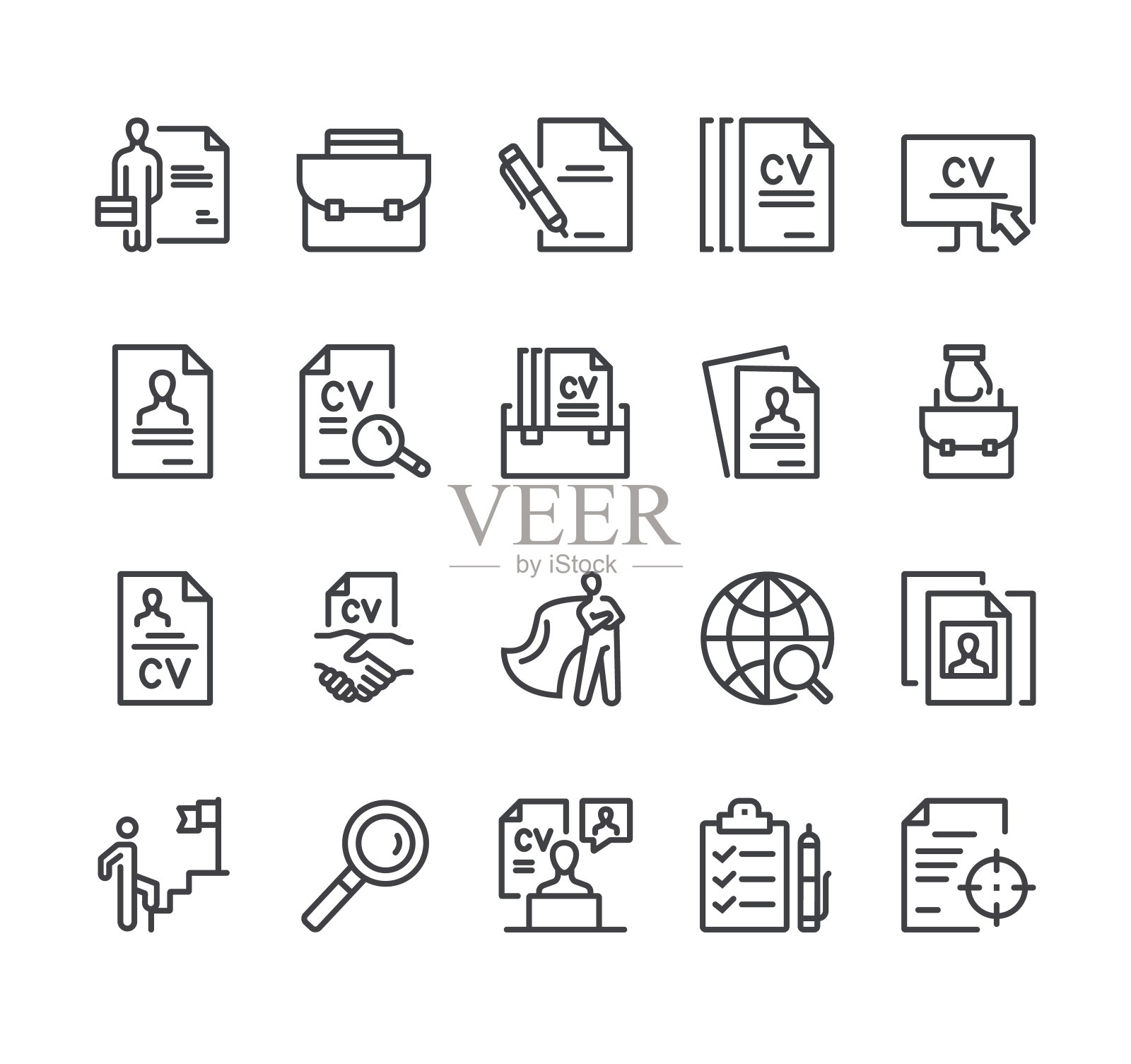 求职招聘简历简历求职人力资源人力资源平黑细线描孤立图标集集合图标素材