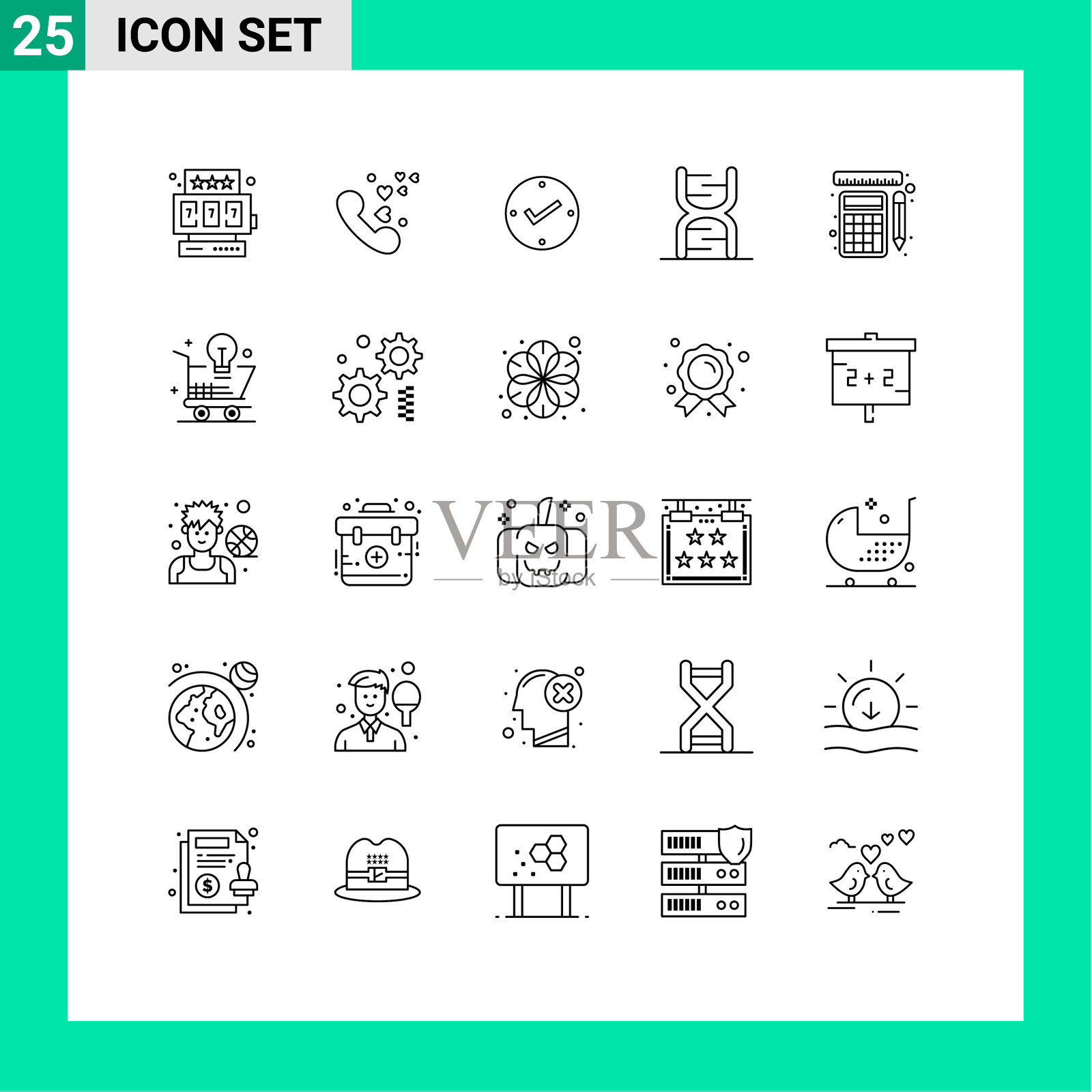 线装25个通用符号工具插画图片素材