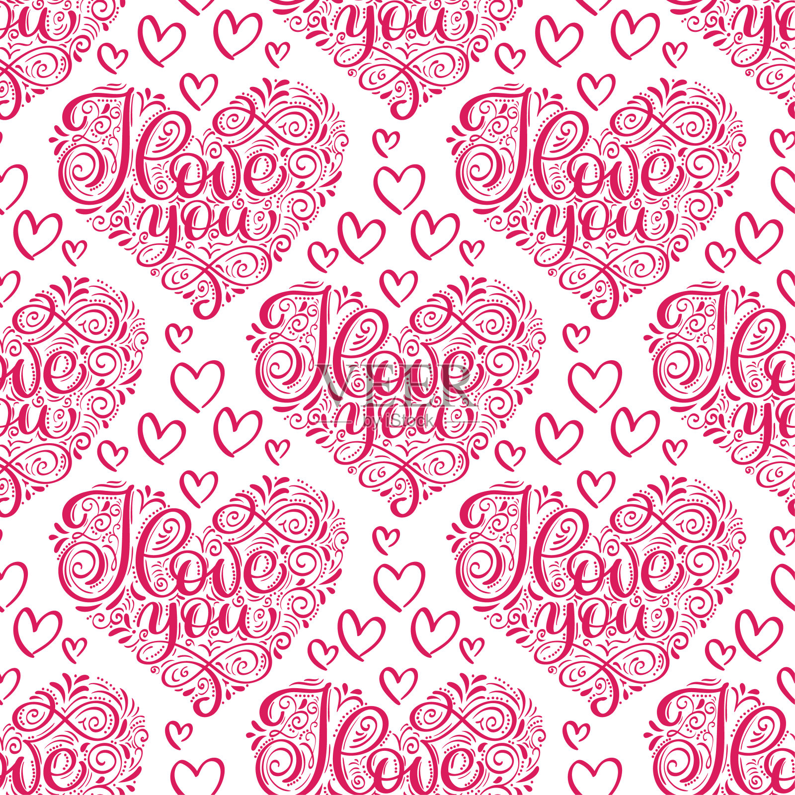 矢量无缝图案风格化的心涂鸦和多情的字母我爱你。浪漫的复古背景，情人节和婚礼书法插画图片素材