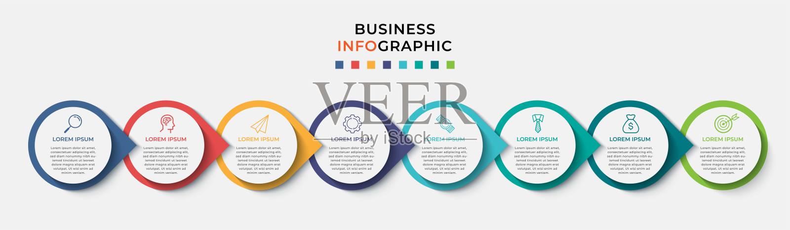 最小业务信息图模板。时间轴与7个步骤，选项和营销图标插画图片素材