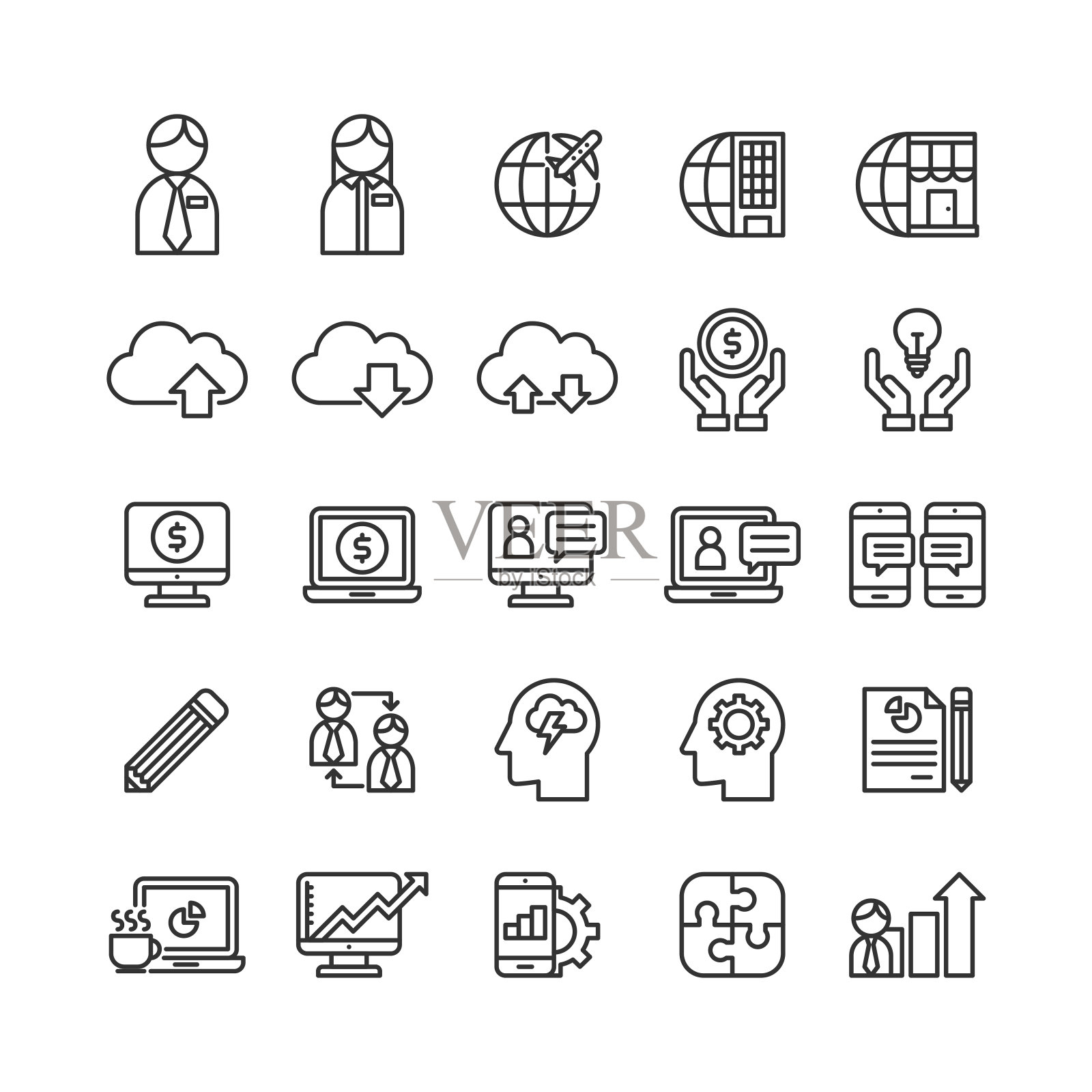 业务线图标设置，金钱和财务概念图标素材