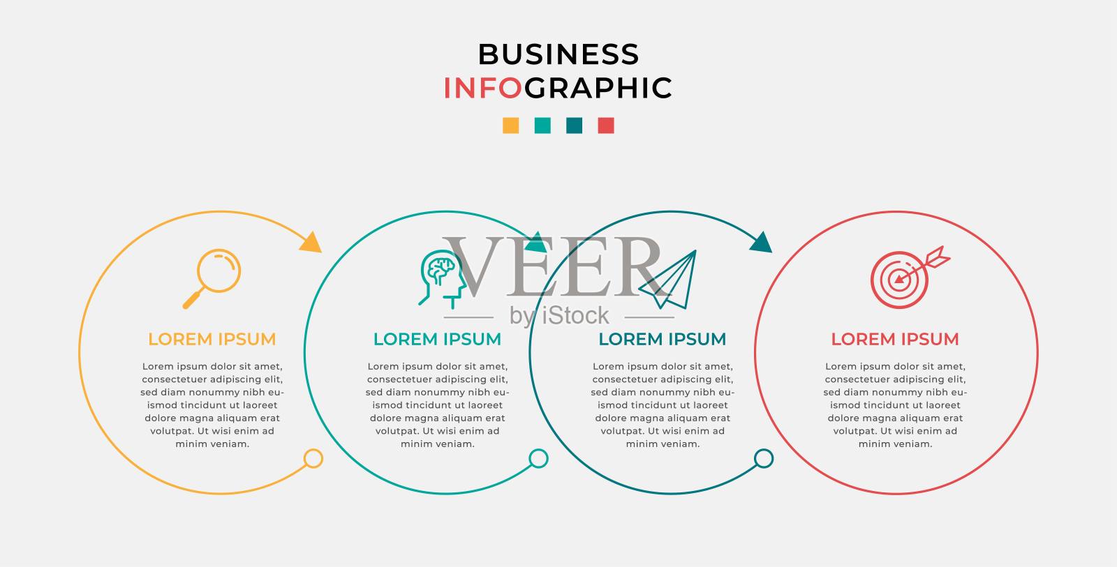 最小业务信息图模板。时间轴有4个步骤，选项和营销图标插画图片素材