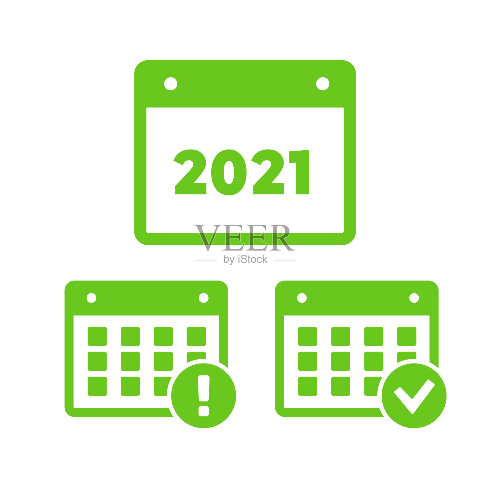 程序规划师向量。日历矢量标志插画图片素材