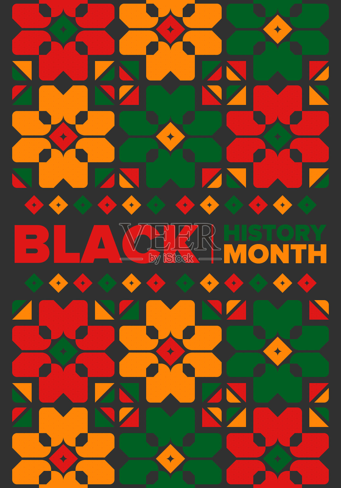 黑人历史月。非裔美国人的历史。一年一度的庆祝。二月份在美国和加拿大。十月在英国。海报，卡片，横幅，背景。矢量图插画图片素材