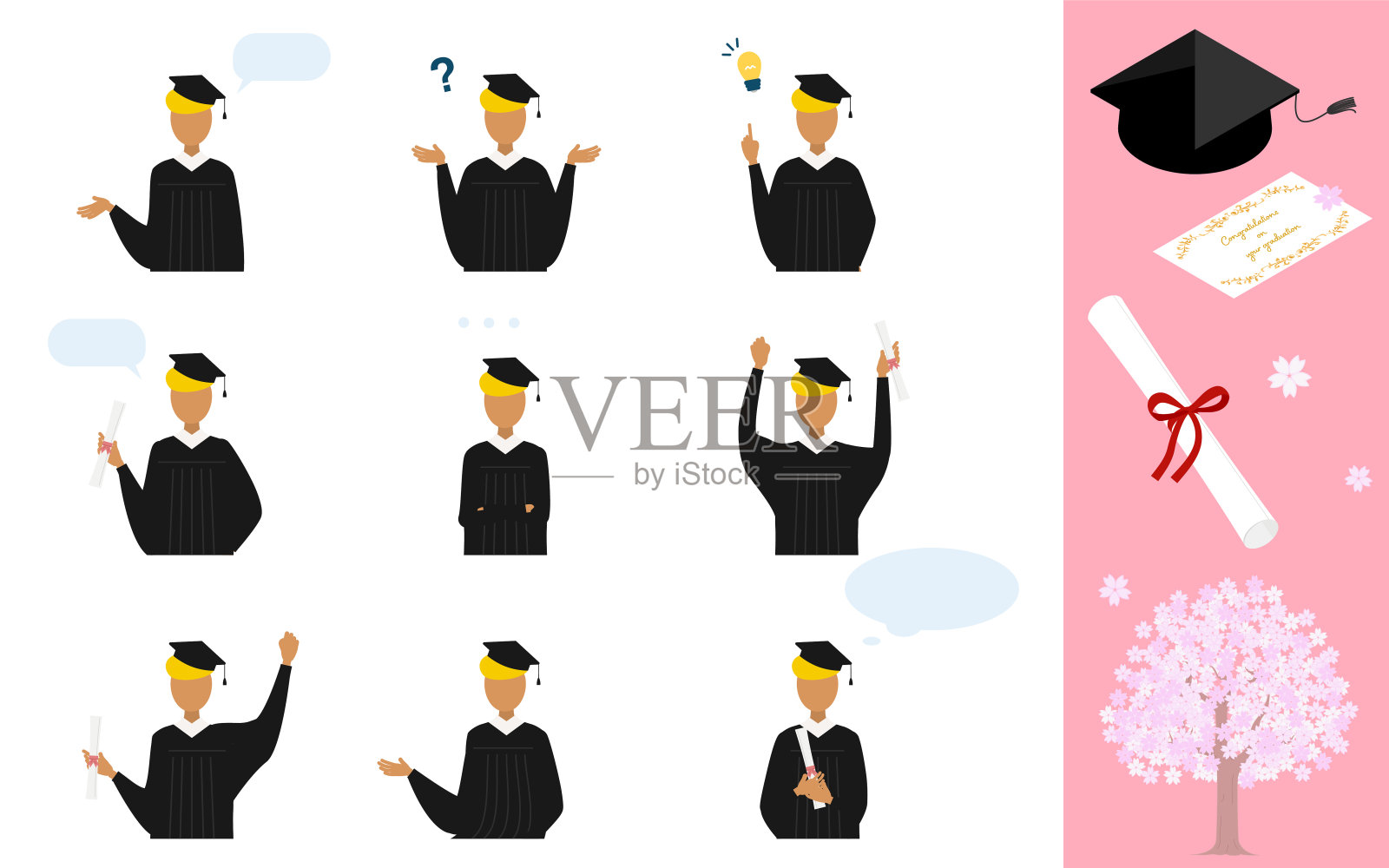 一个人在毕业典礼上穿着长袍和学位帽的姿势插画图片素材