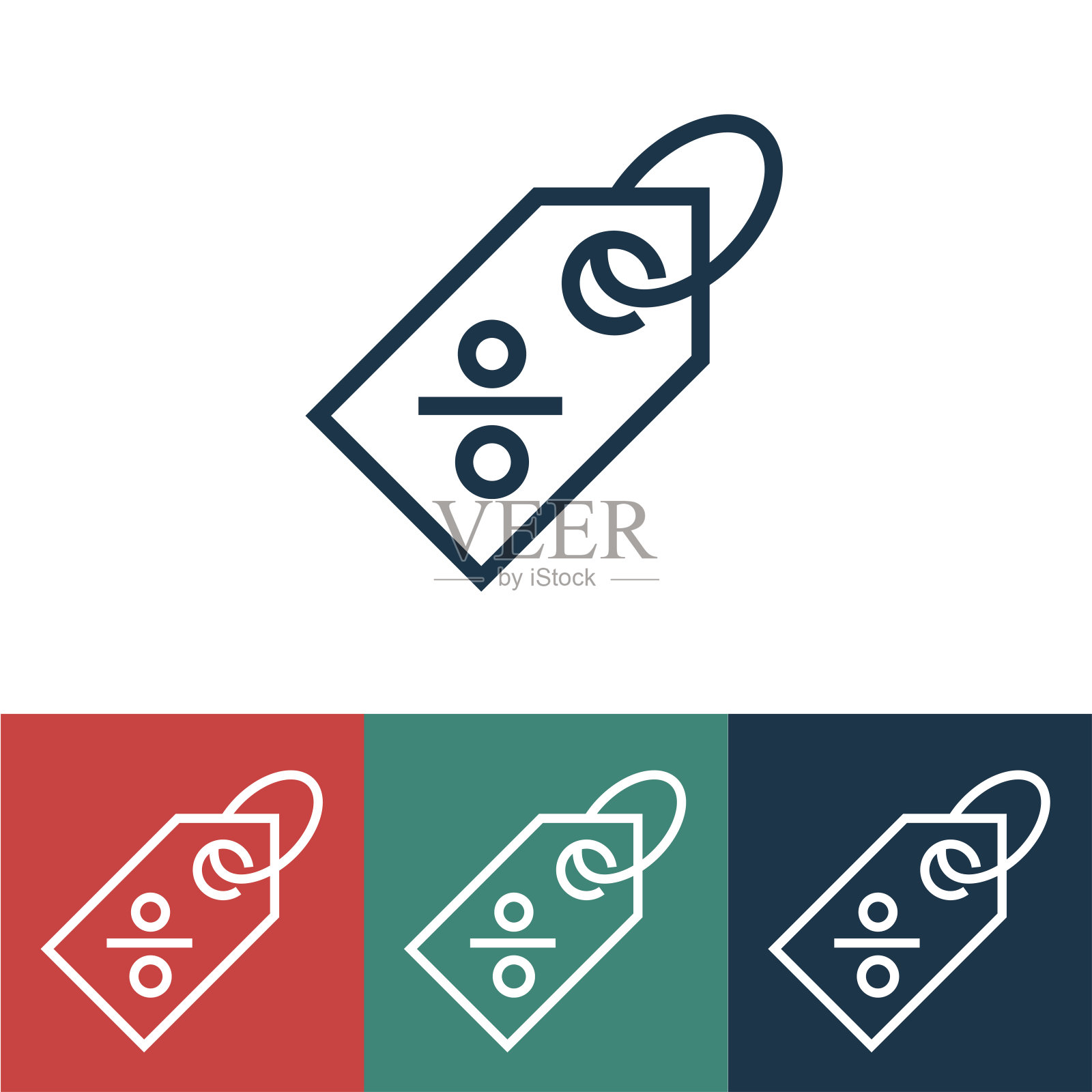 线图标价格标签与兴趣图标素材