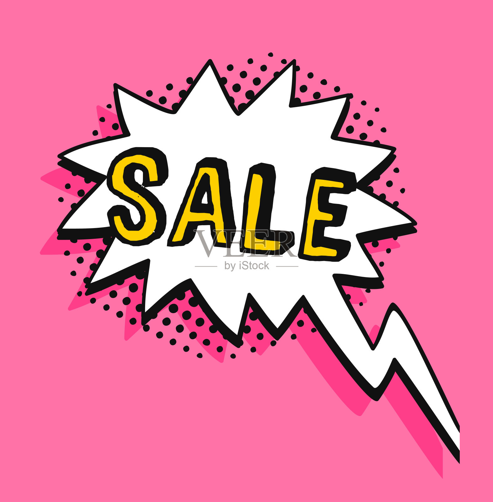 波普艺术演讲泡泡画与文字。卡通风格的向量集合的框架。漫画插图上的颜色背景设计元素图片