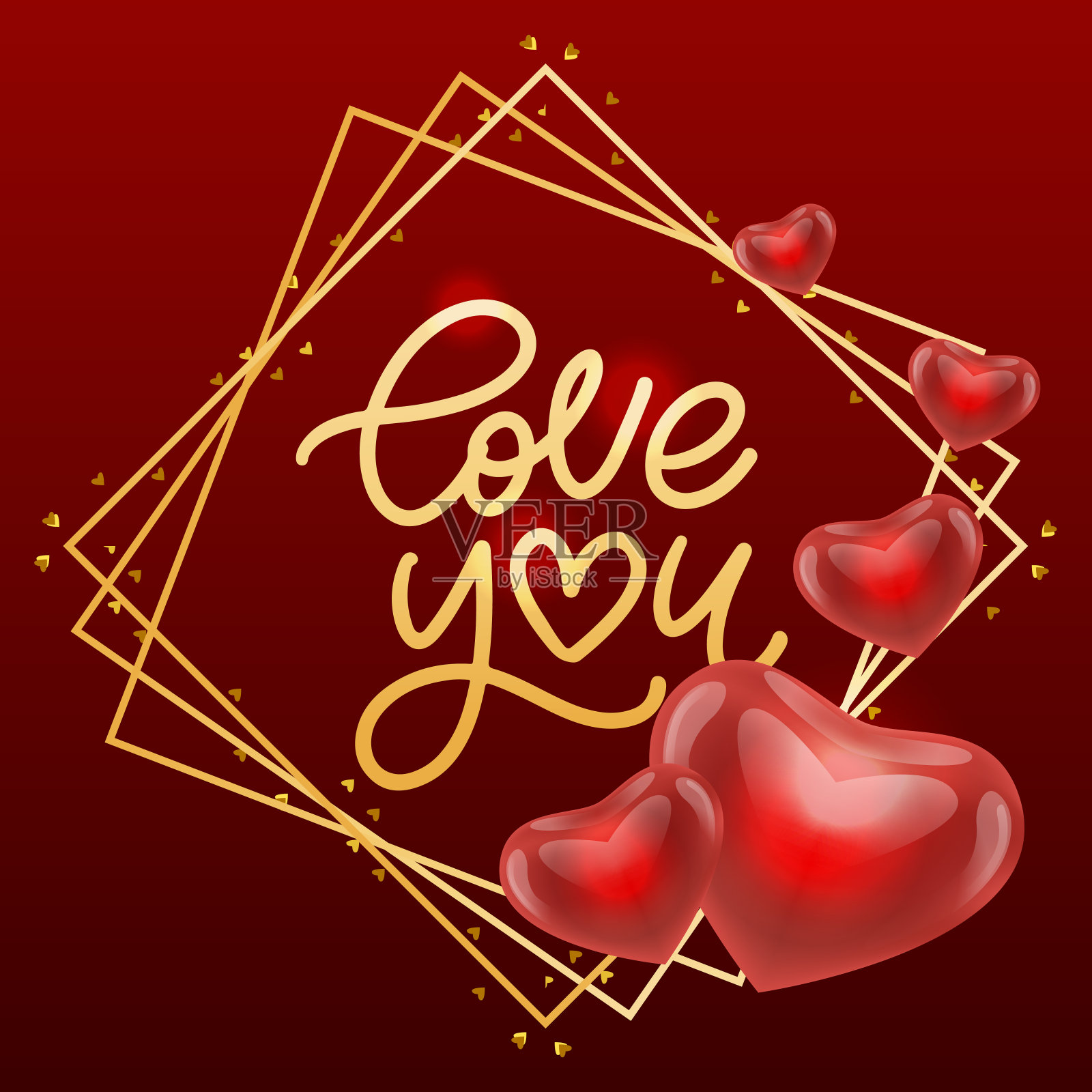爱你，红色背景上的书法字。矢量插图。插画图片素材