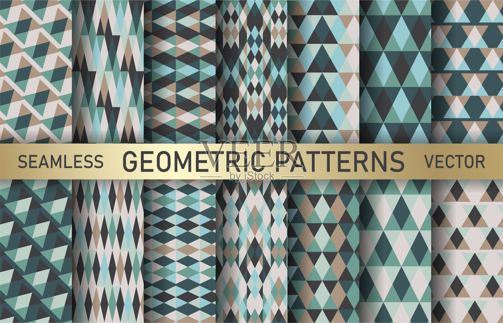 一套无缝矢量蓝色多色马赛克三角形图案。时尚重复抽象背景的集合，家居设计，织物，纺织品，网，封面，包装等。插画图片素材