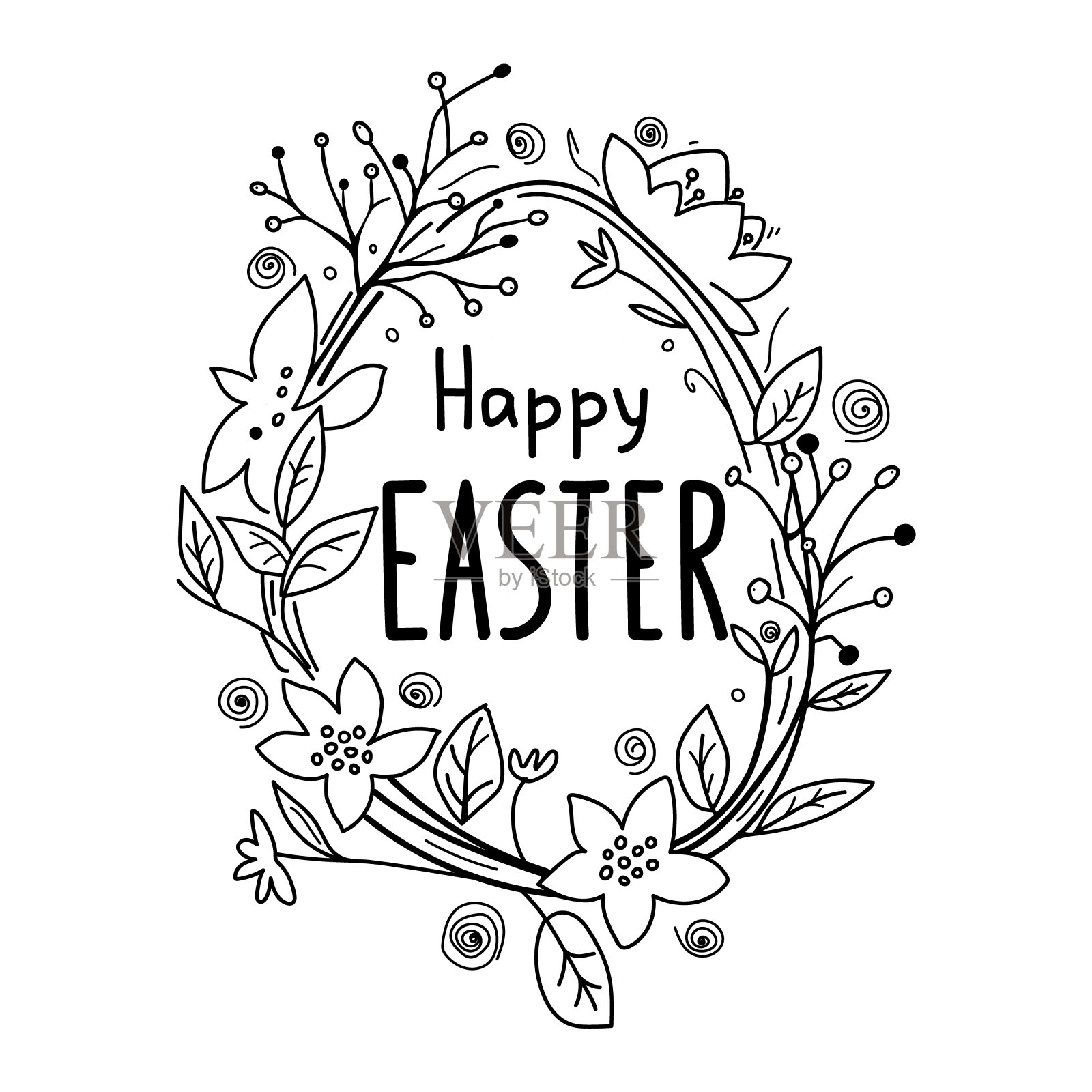 复活节快乐贺卡，手绘字母。向量字母与蛋框架和春天的花朵。素描为成人着色页，贺卡，t恤设计。宗教节日标志插画图片素材