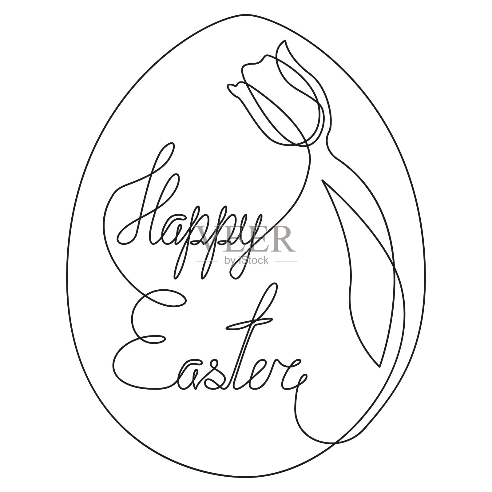 复活节彩蛋，连绵不绝。插画图片素材