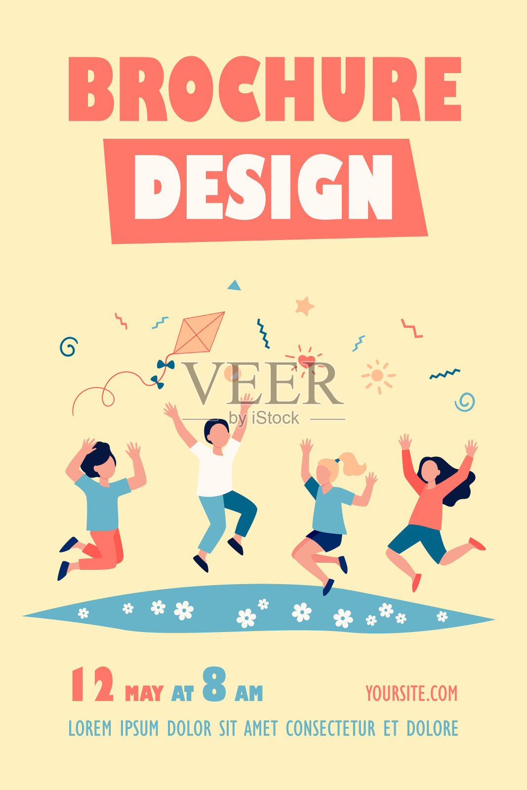 快乐的孩子们在夏天的公园里玩耍插画图片素材