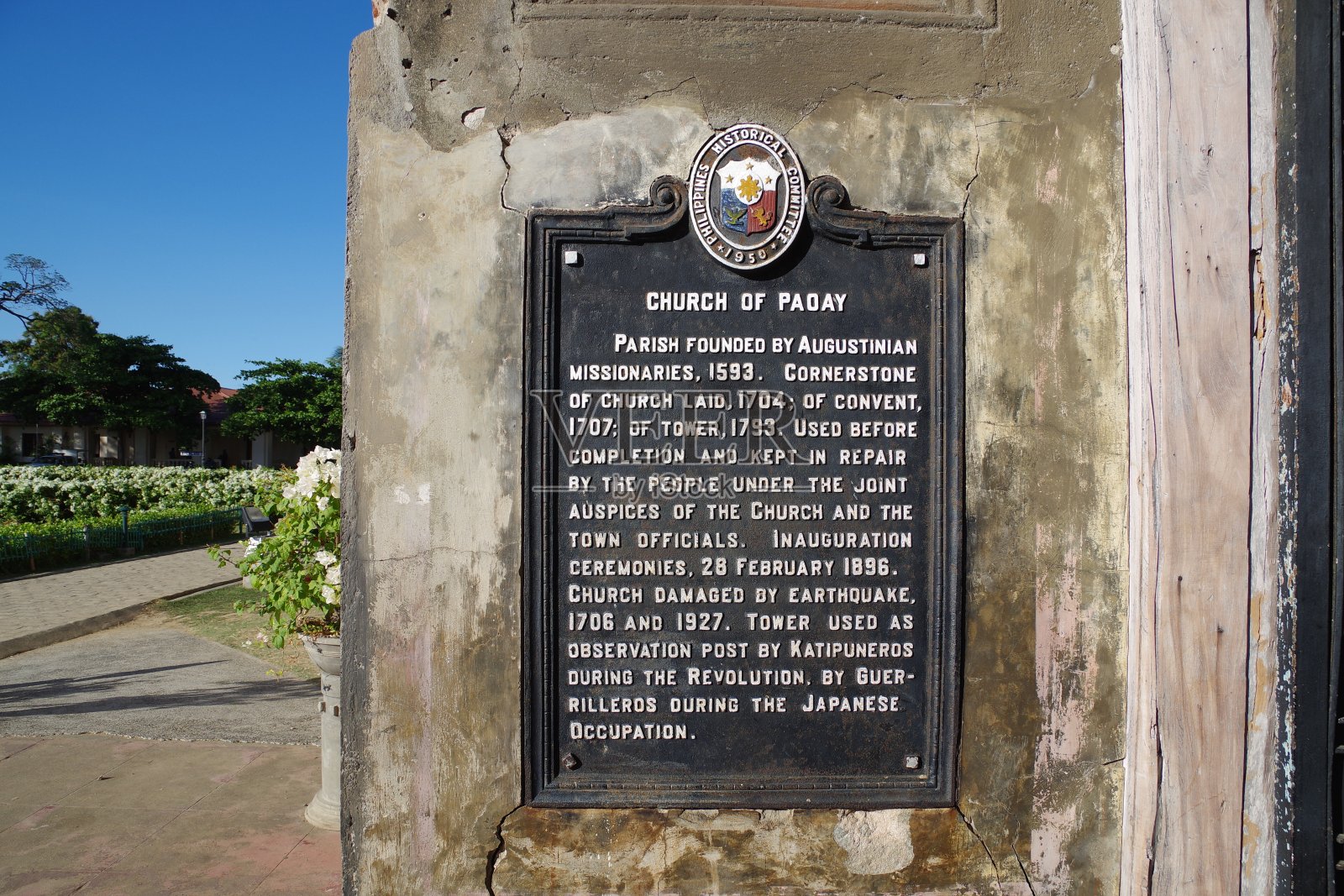 圣奥古斯丁教堂照片摄影图片