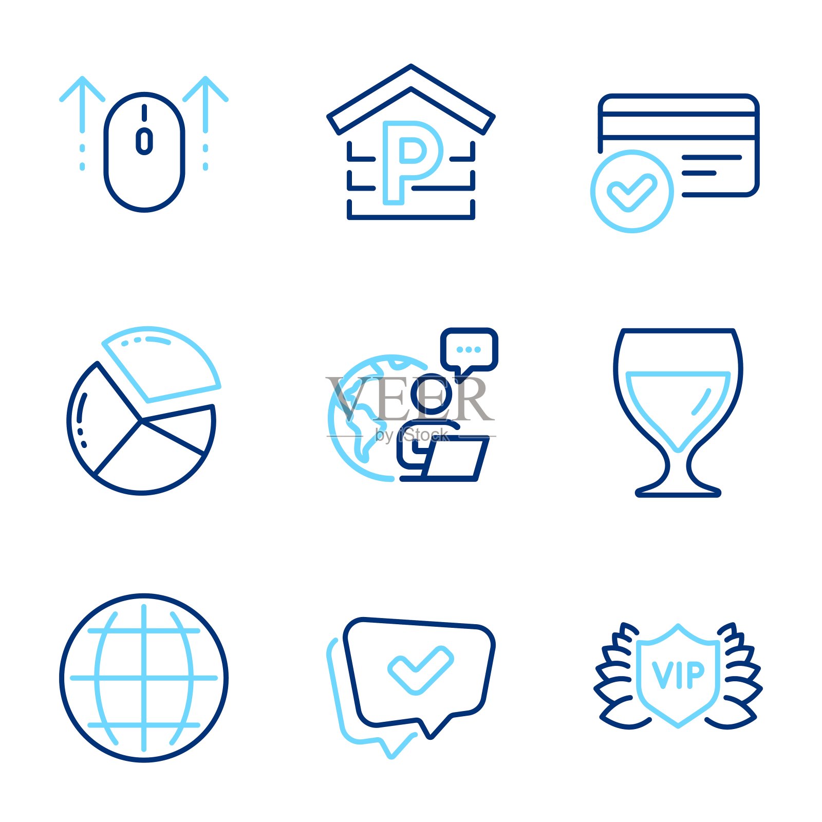 业务图标集。包括图标为批准，向上滑动，饼图标志。向量图标素材