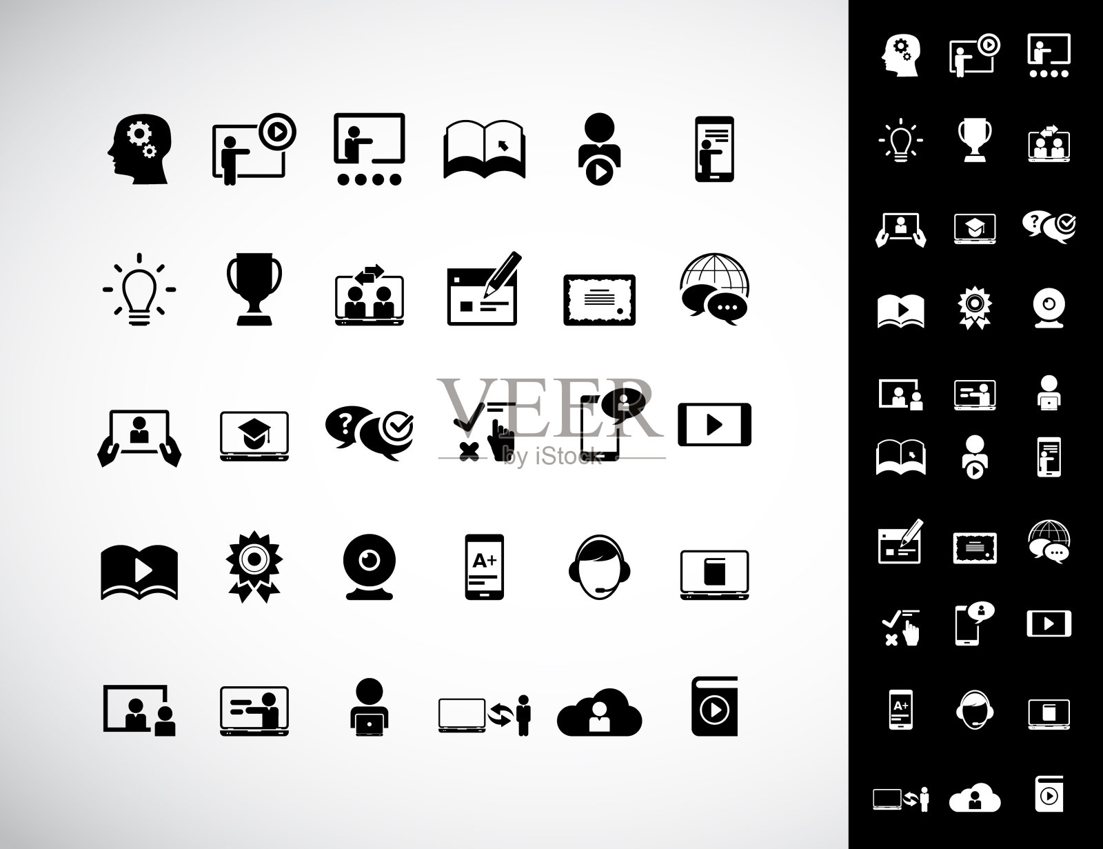 电子学习图标图标素材