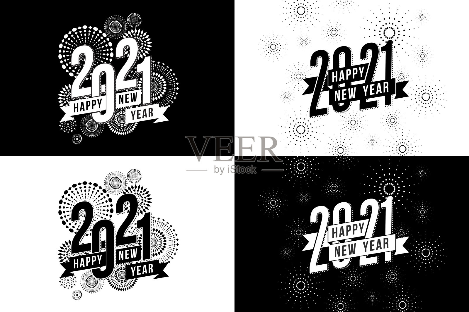 2021年新年快乐插画图片素材