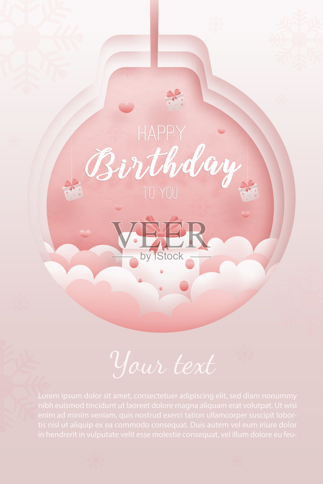 生日快乐剪纸风格贺卡与礼盒和心。插画图片素材