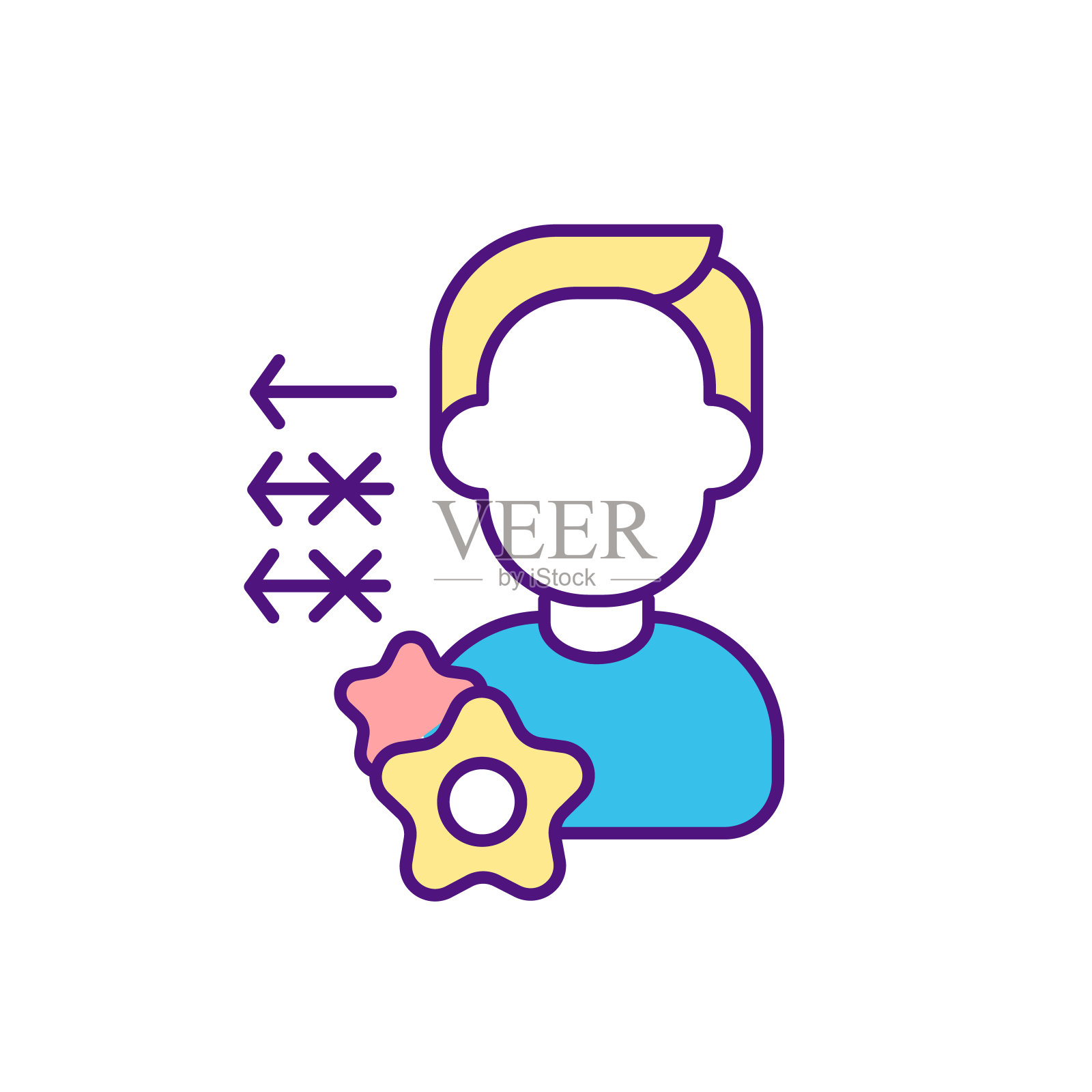 关键工人在工作场所RGB颜色图标图标素材