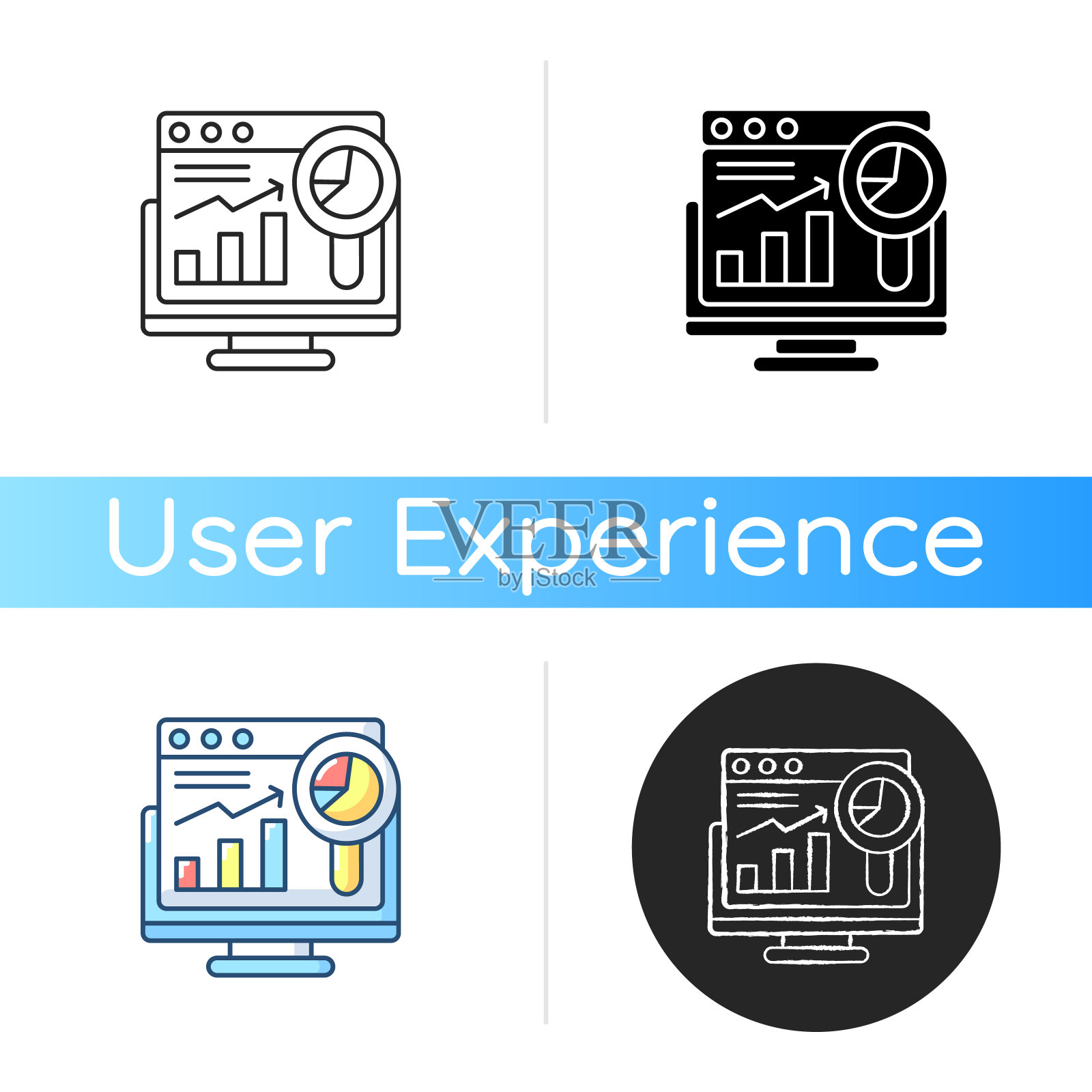 网络分析图标图标素材