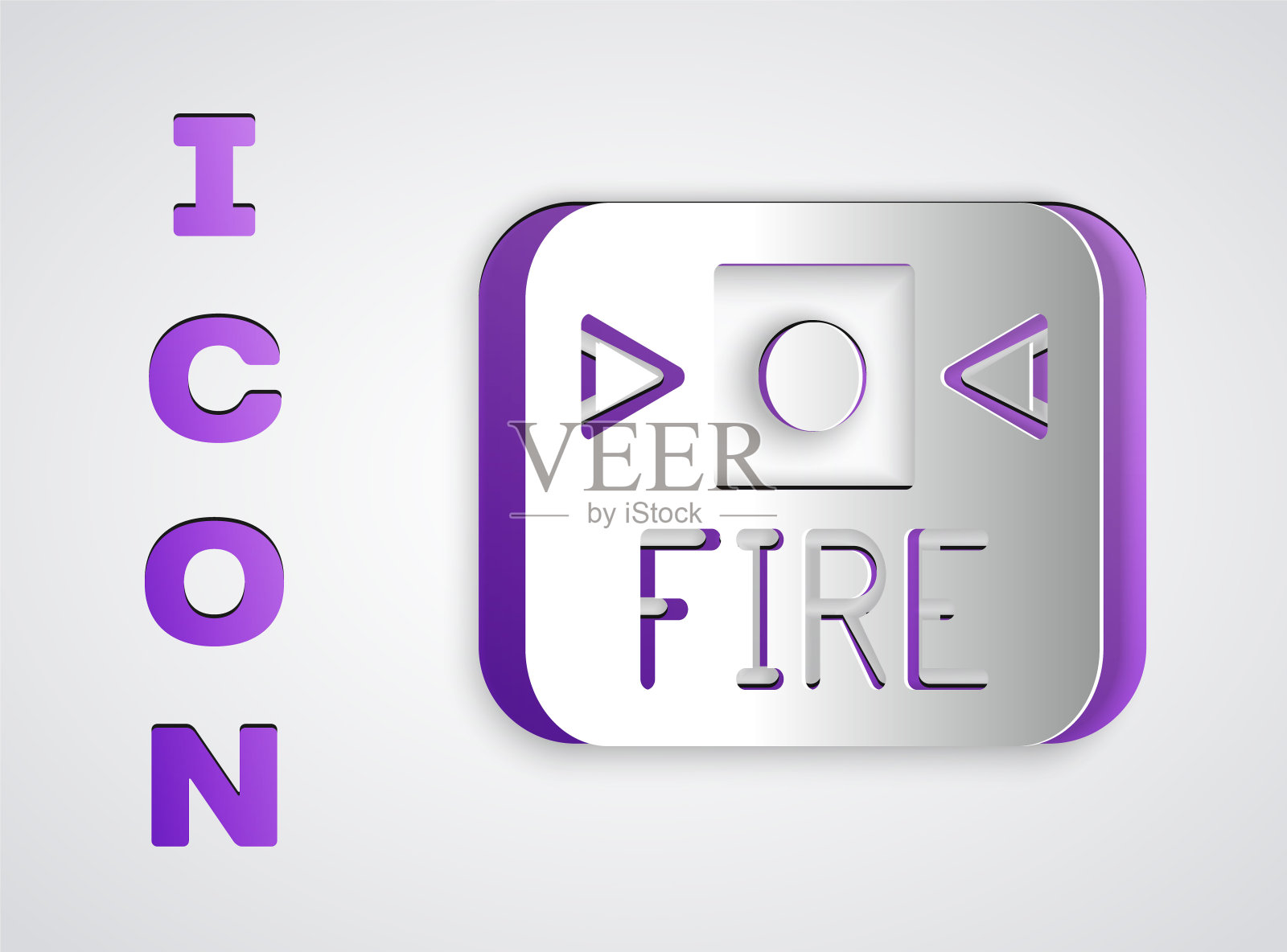 防火报警系统图标隔离在灰色背景上。拉危险消防安全箱。纸艺术风格。向量设计元素图片