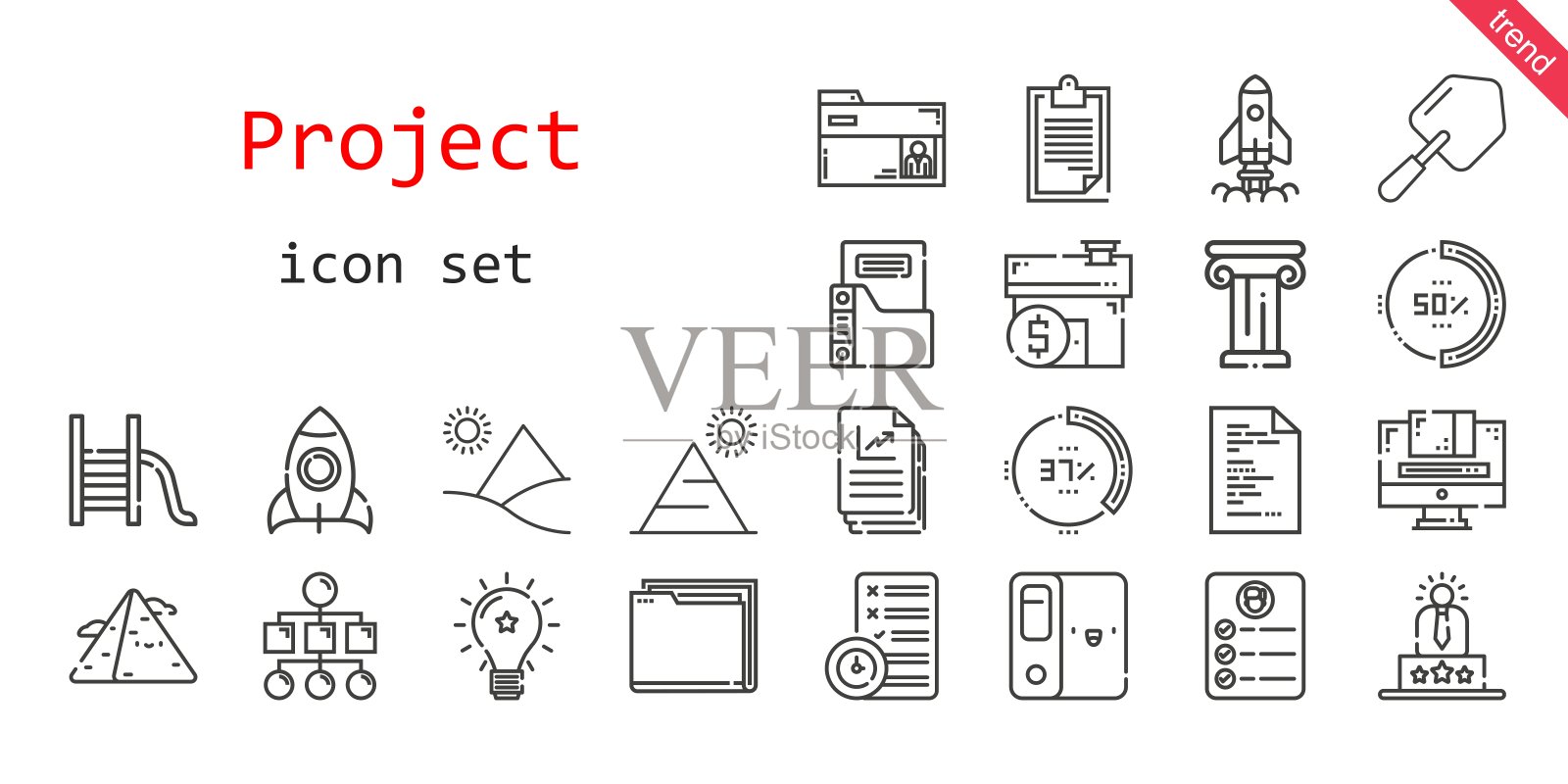 项目的图标集。行图标风格。项目相关图标，如idea, rocket, shovel, graphic design, user experience, clipboard, planning, file, folder, mortgage, task, startup, slide, percentage图标素材