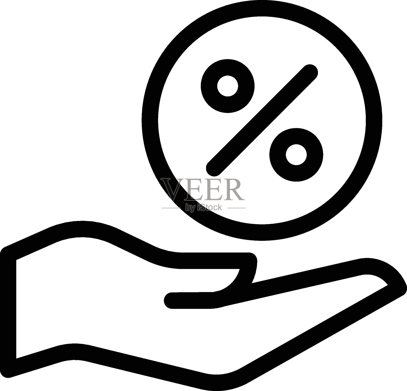 出售插画图片素材